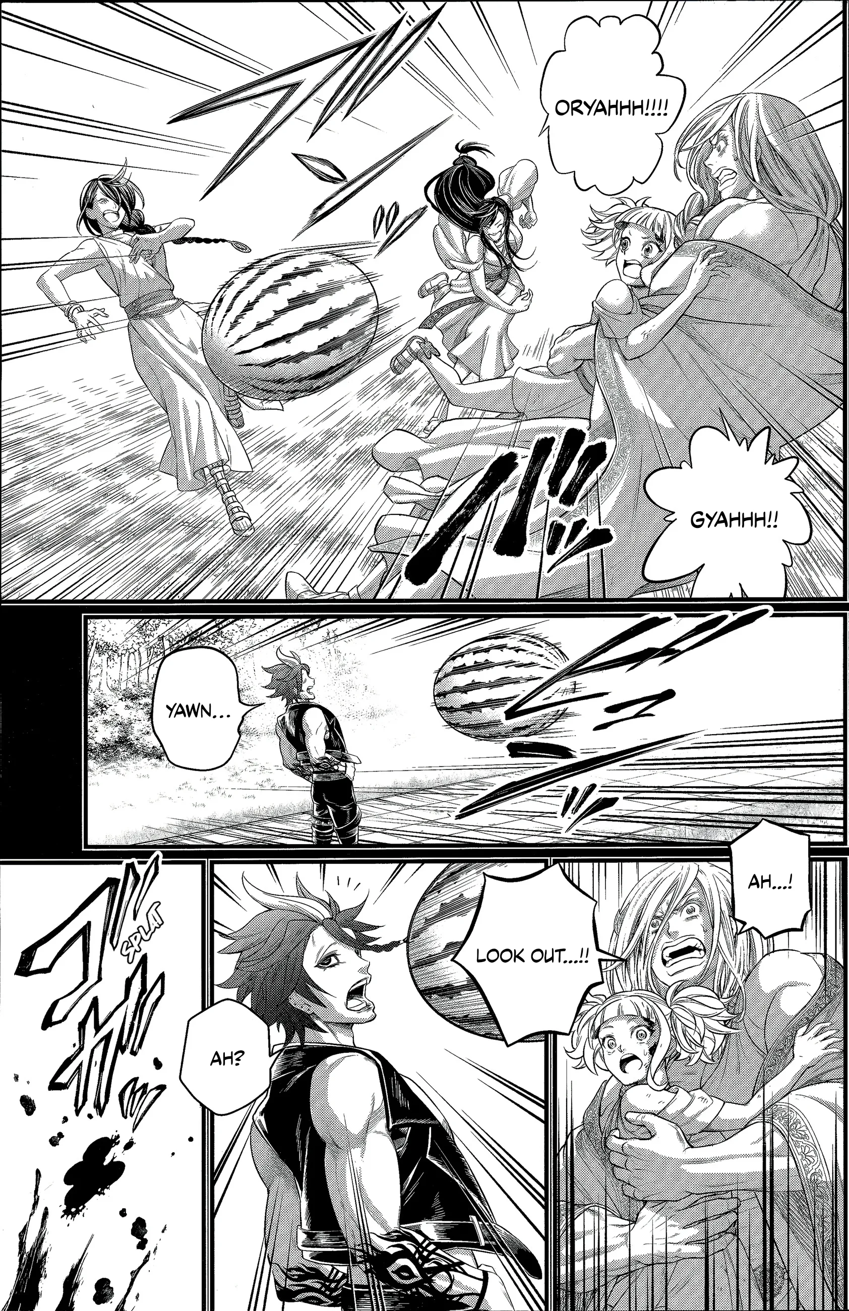 Read Record of Ragnarok EN Manga Online