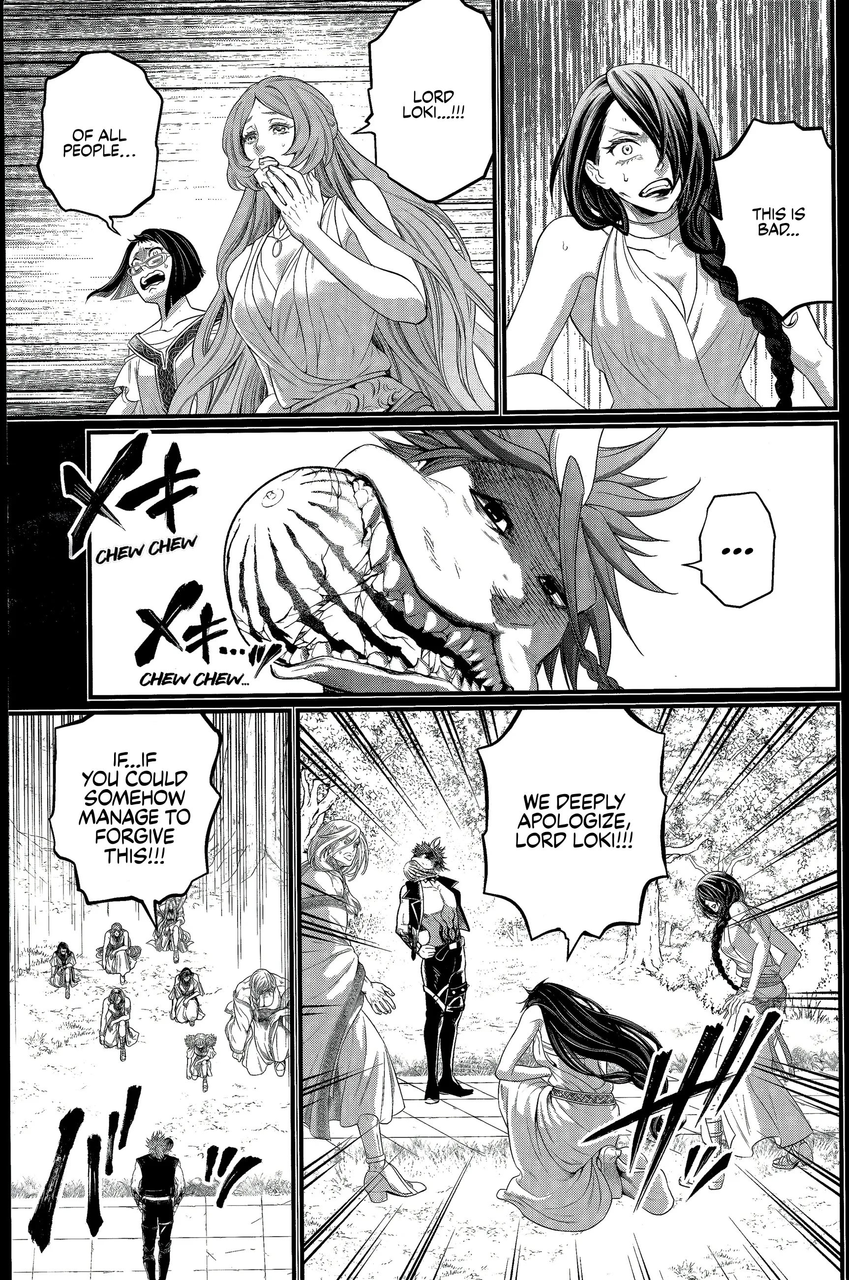 Read Record of Ragnarok EN Manga Online