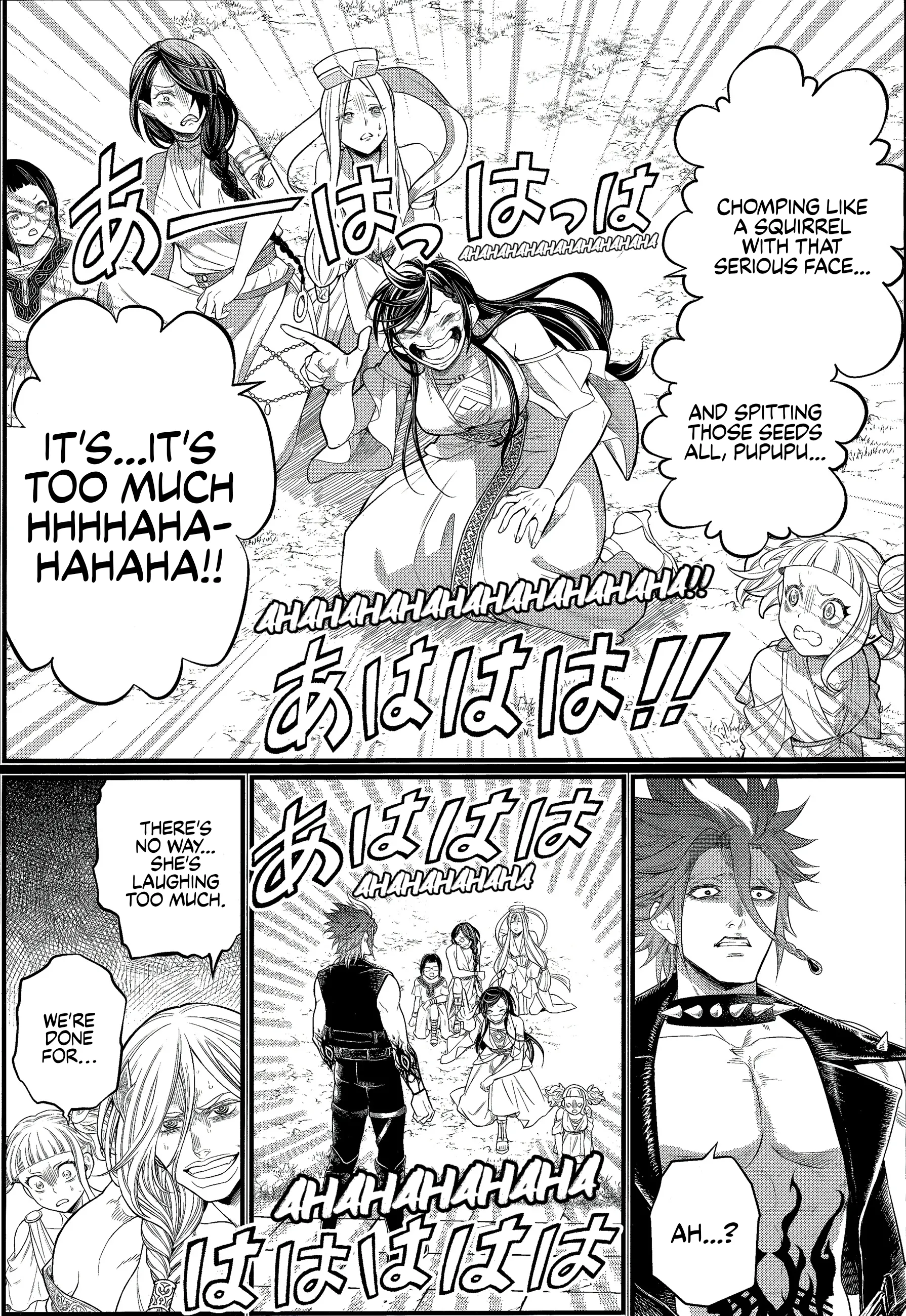 Read Record of Ragnarok EN Manga Online