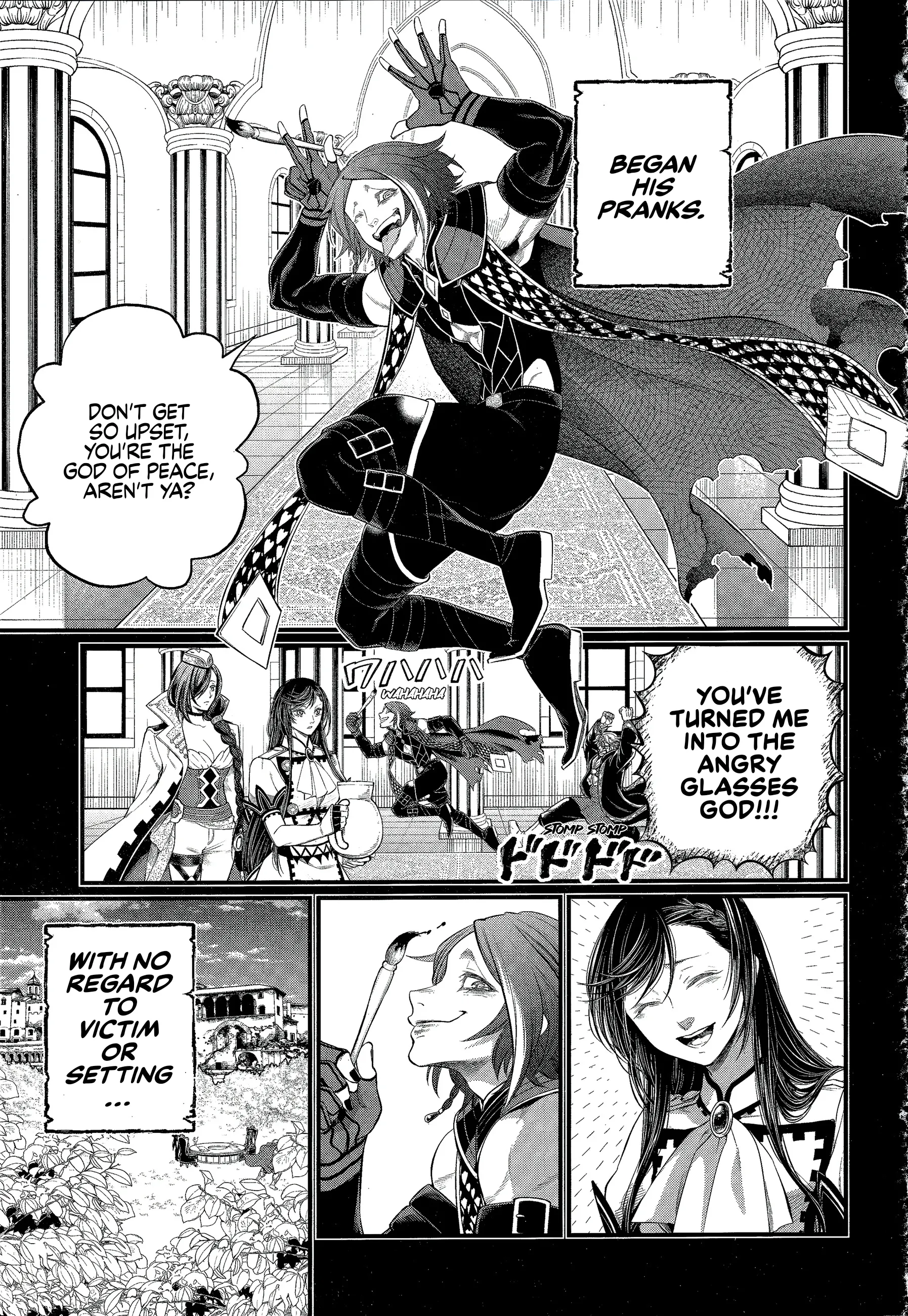 Read Record of Ragnarok EN Manga Online