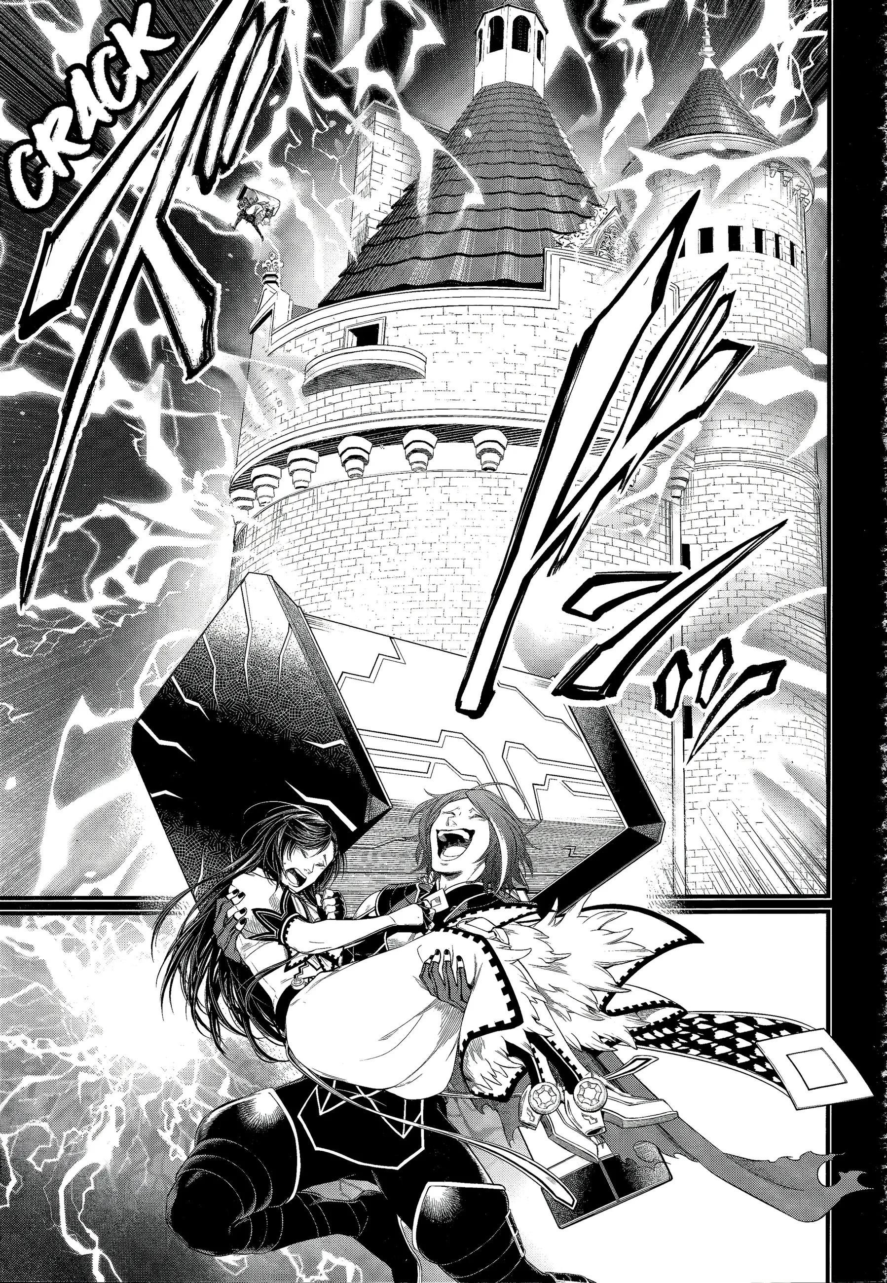 Read Record of Ragnarok EN Manga Online