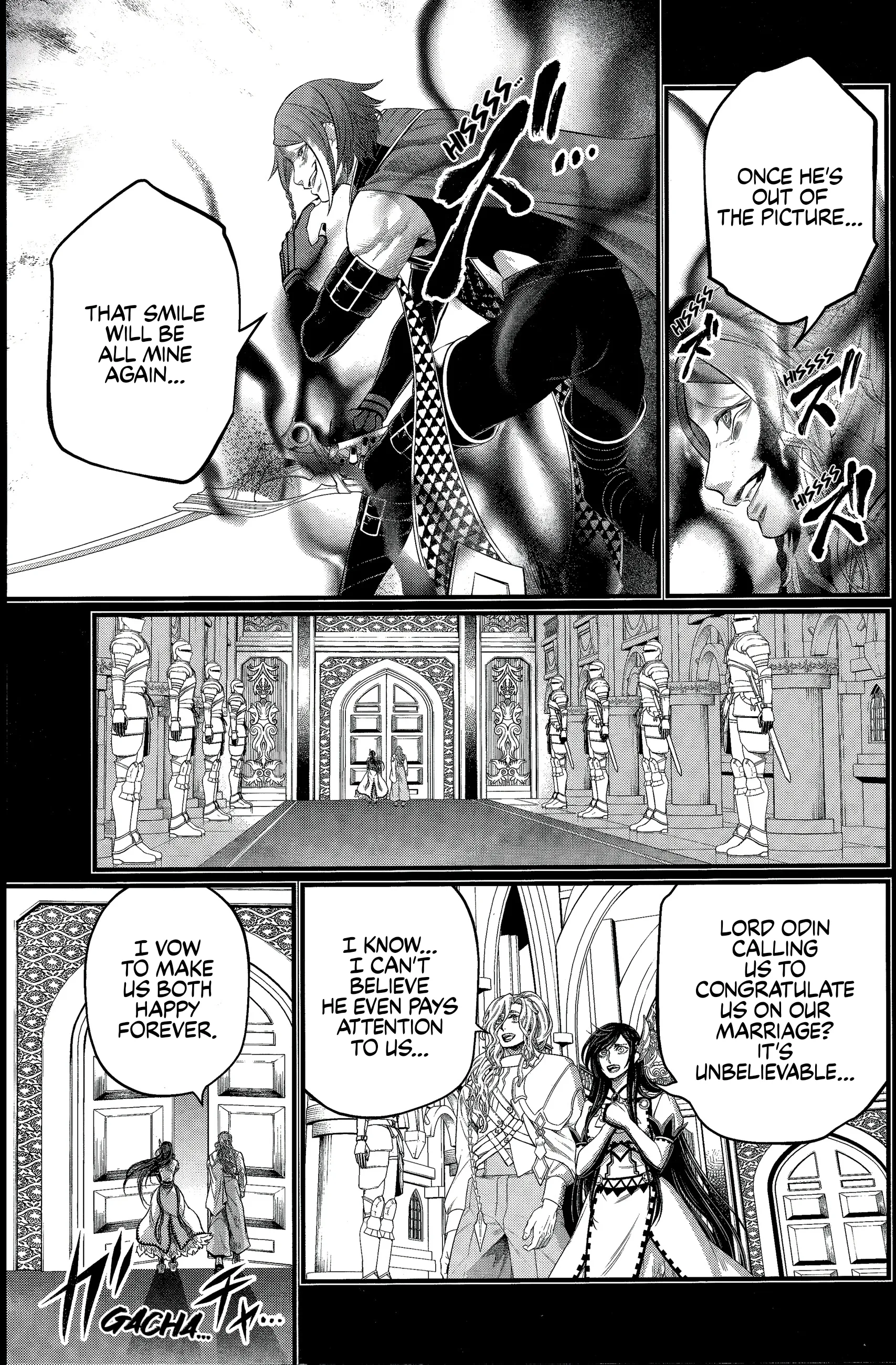 Read Record of Ragnarok EN Manga Online