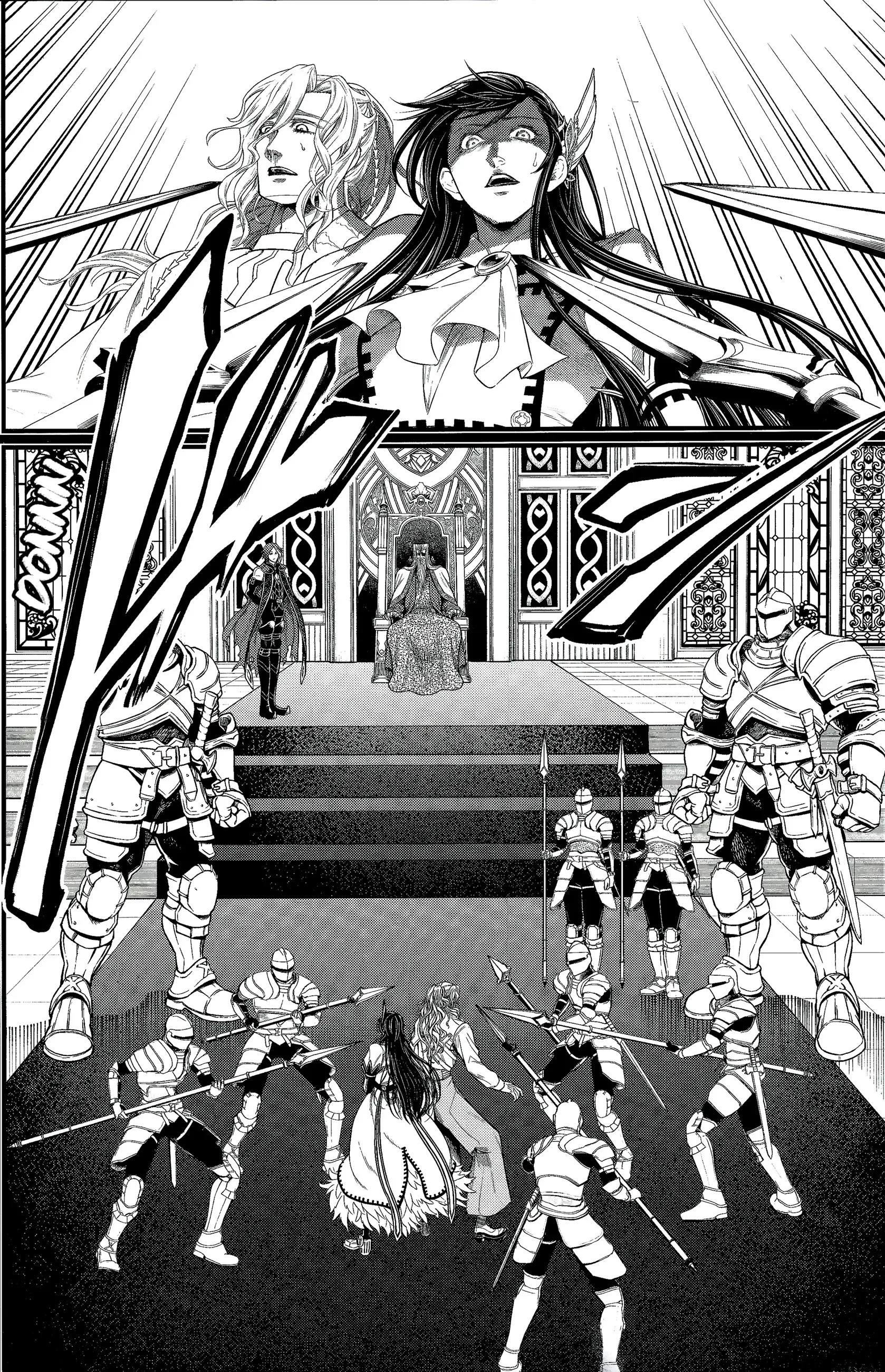 Read Record of Ragnarok EN Manga Online