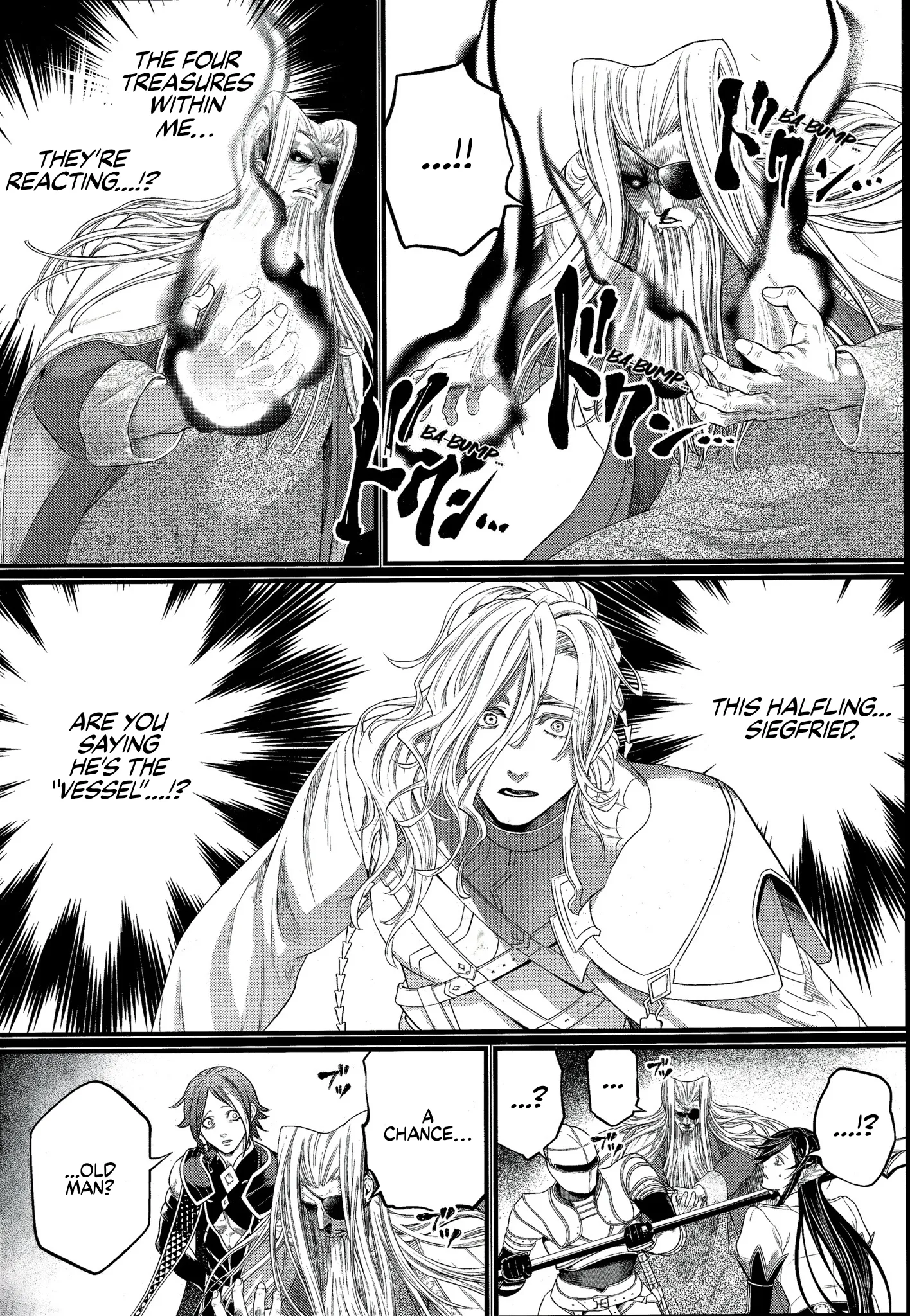 Read Record of Ragnarok EN Manga Online