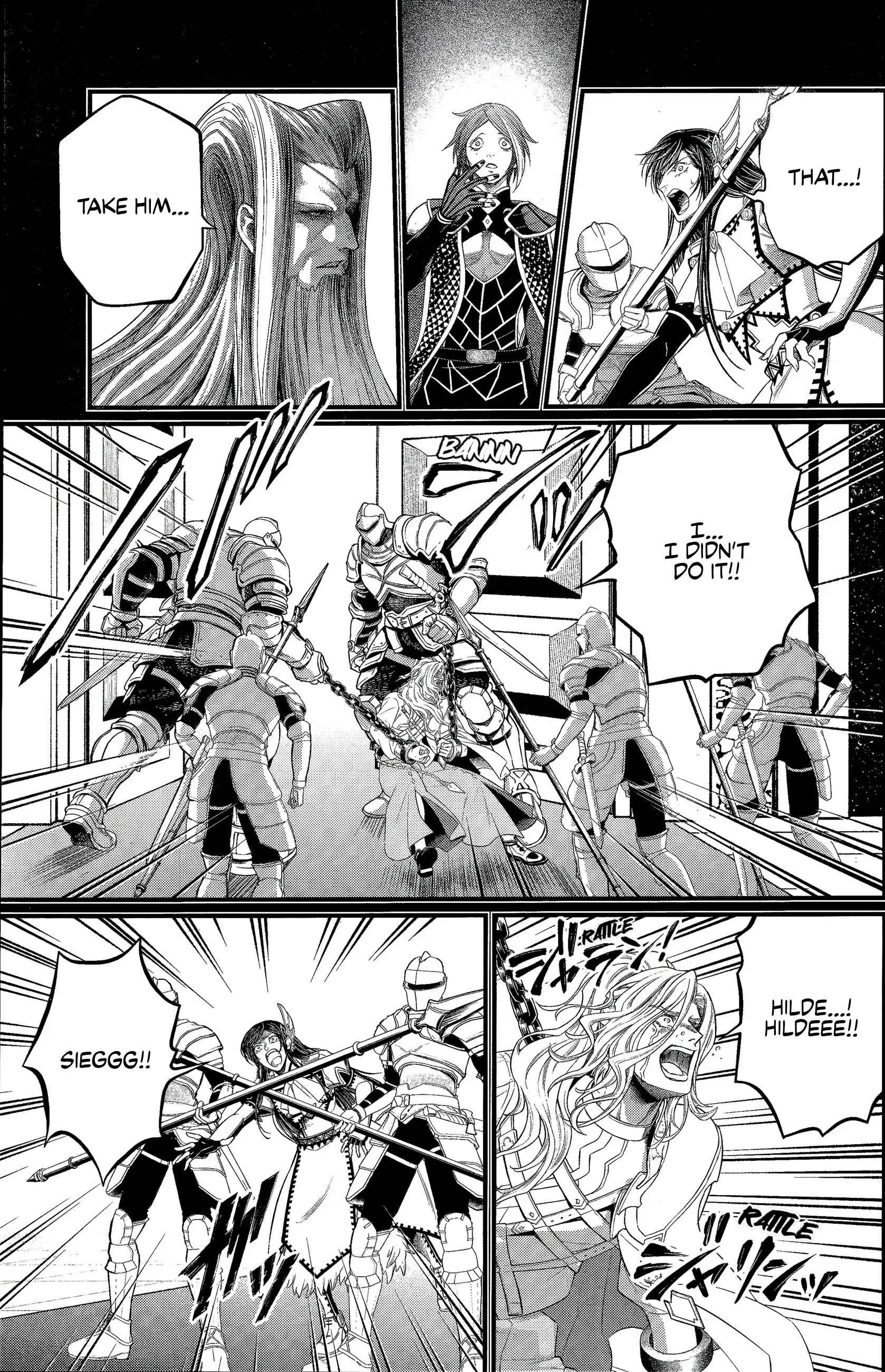 Read Record of Ragnarok EN Manga Online