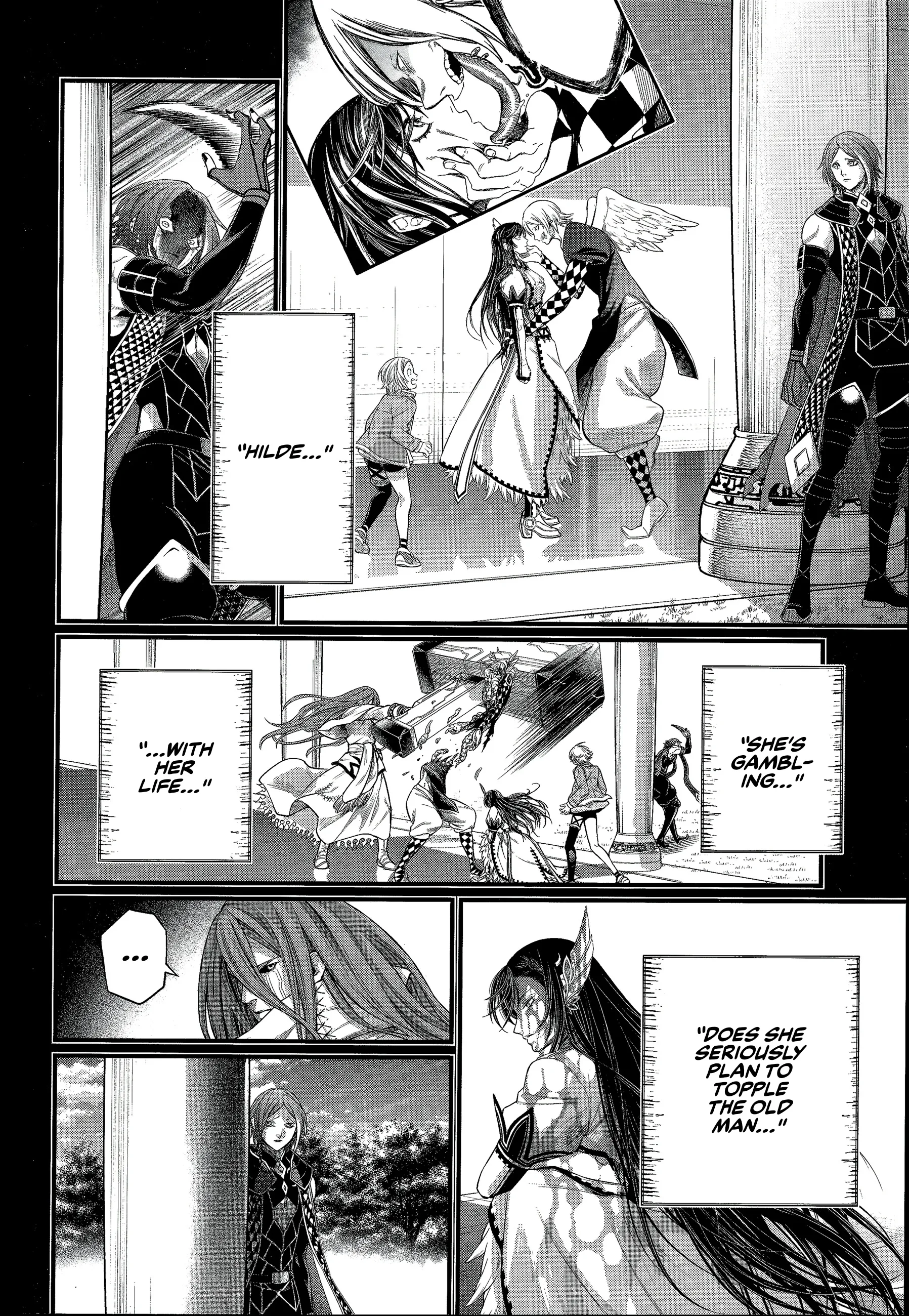 Read Record of Ragnarok EN Manga Online