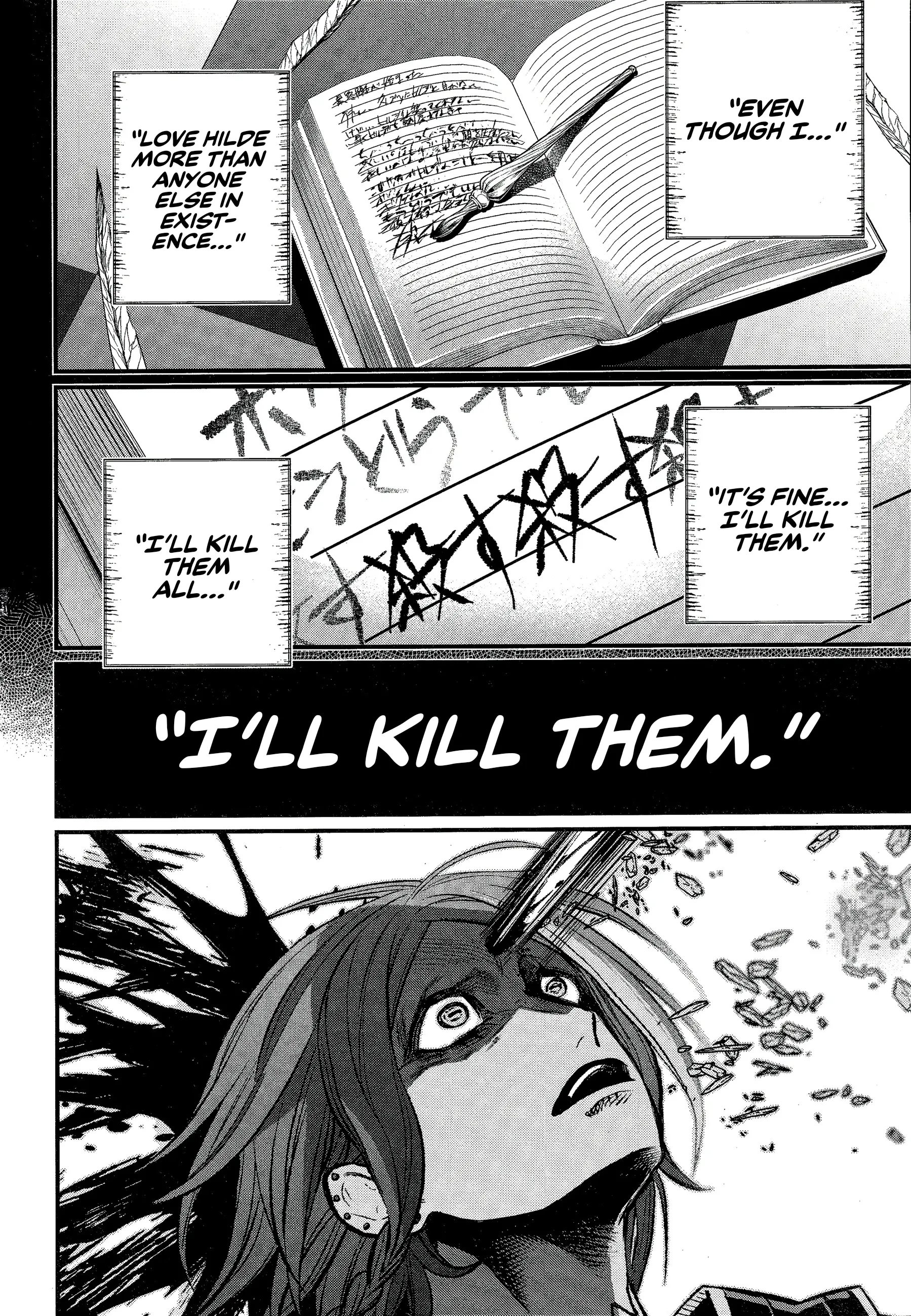 Read Record of Ragnarok EN Manga Online