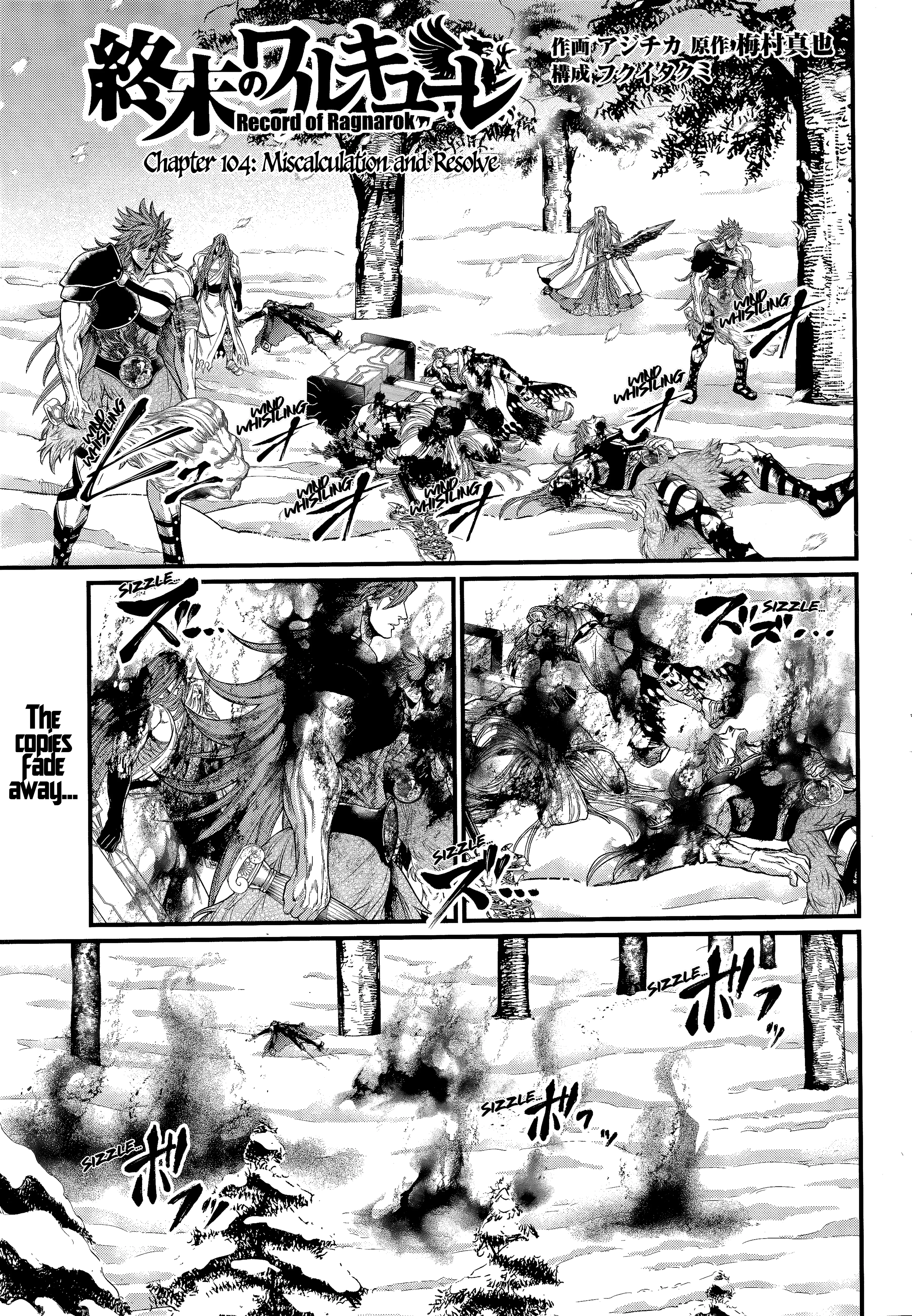 Read Record of Ragnarok EN Manga Online