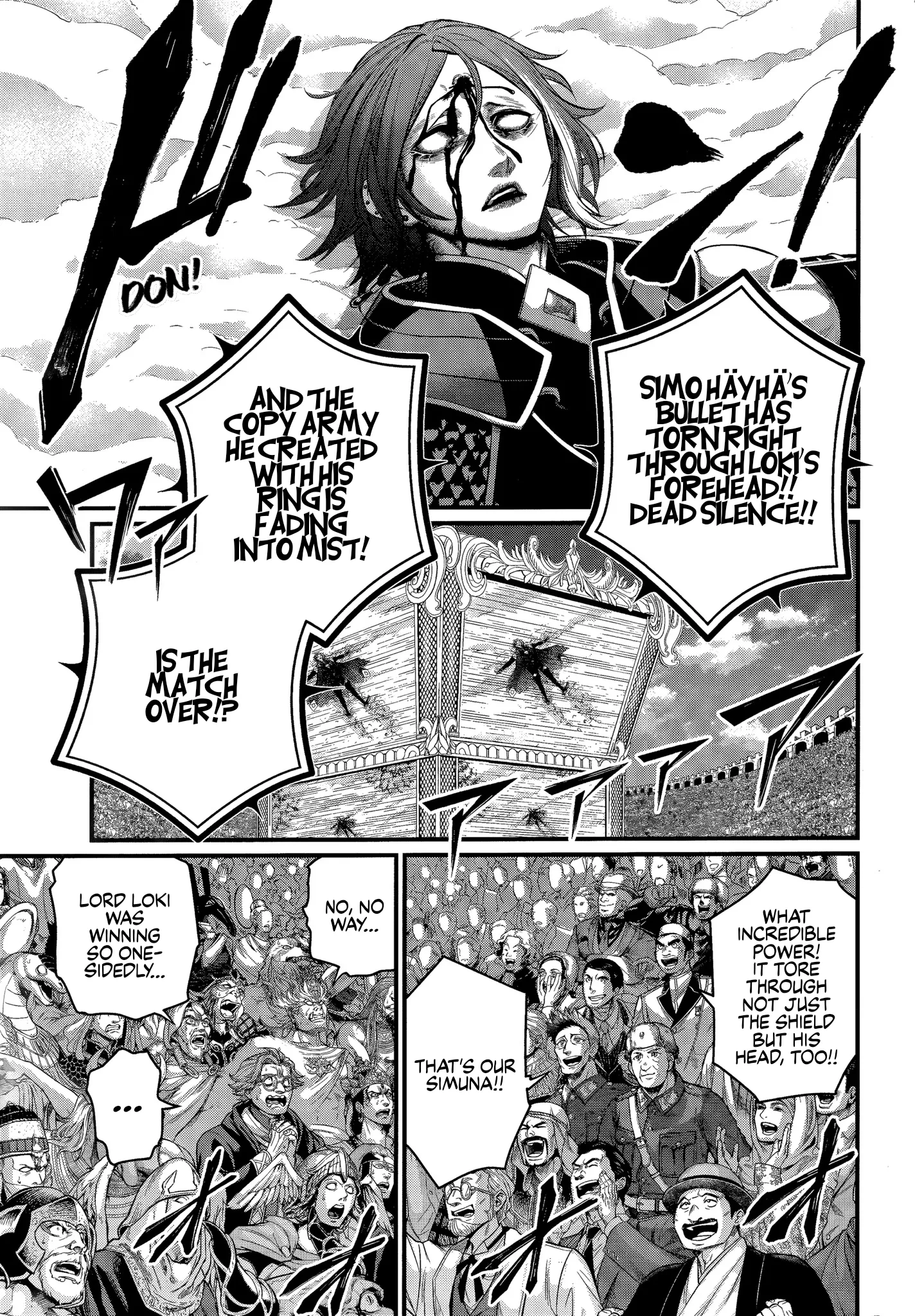 Read Record of Ragnarok EN Manga Online