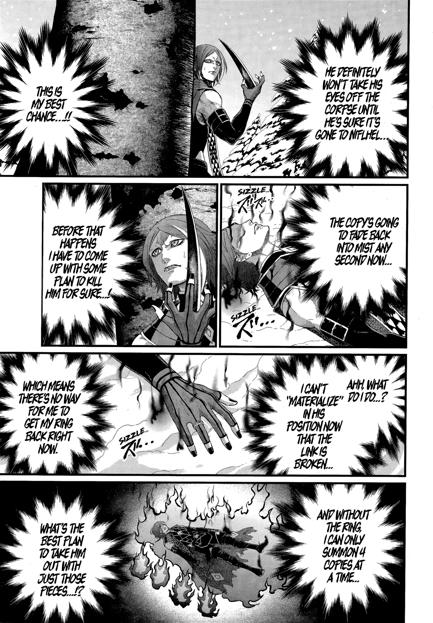 Read Record of Ragnarok EN Manga Online