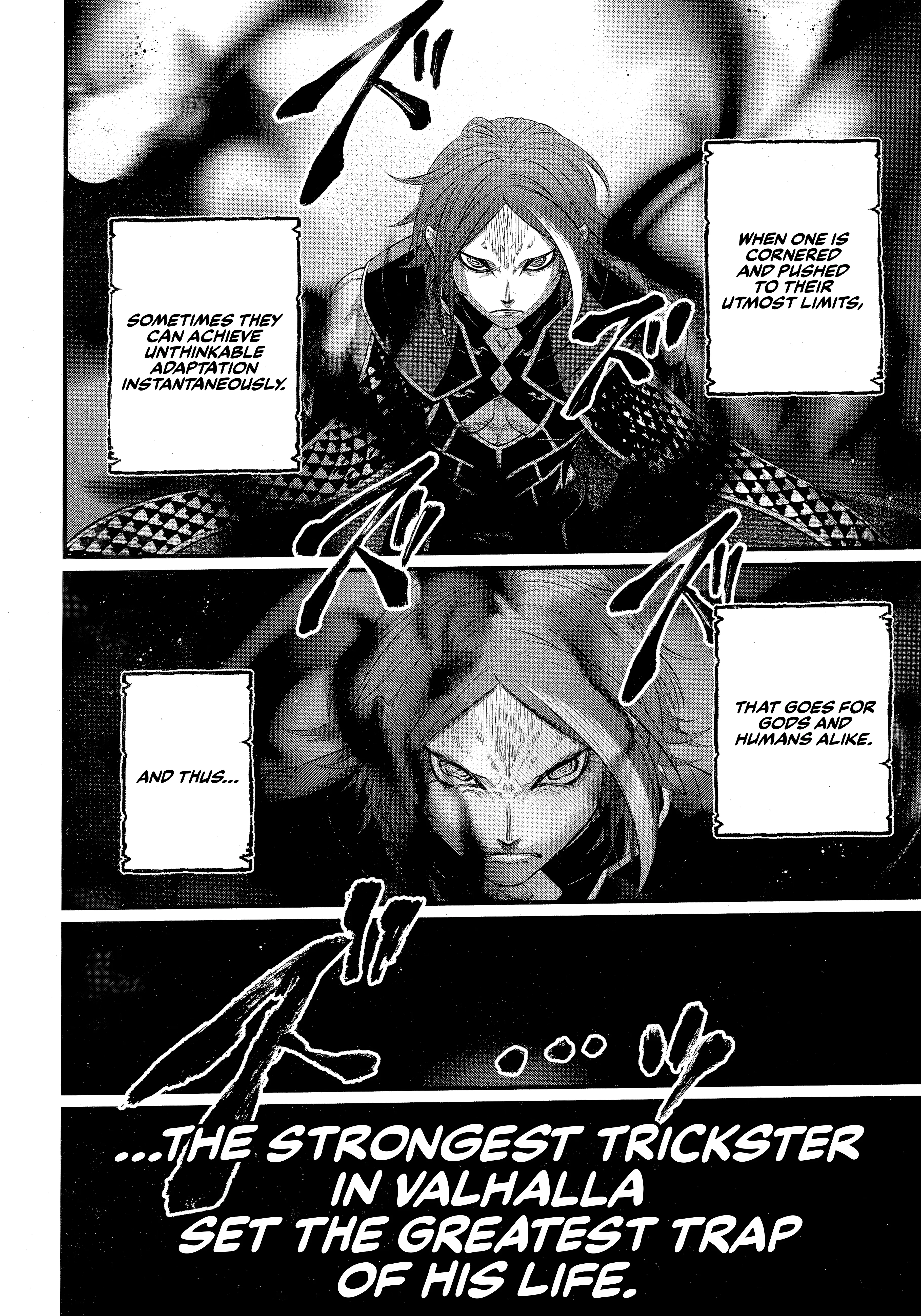 Read Record of Ragnarok EN Manga Online