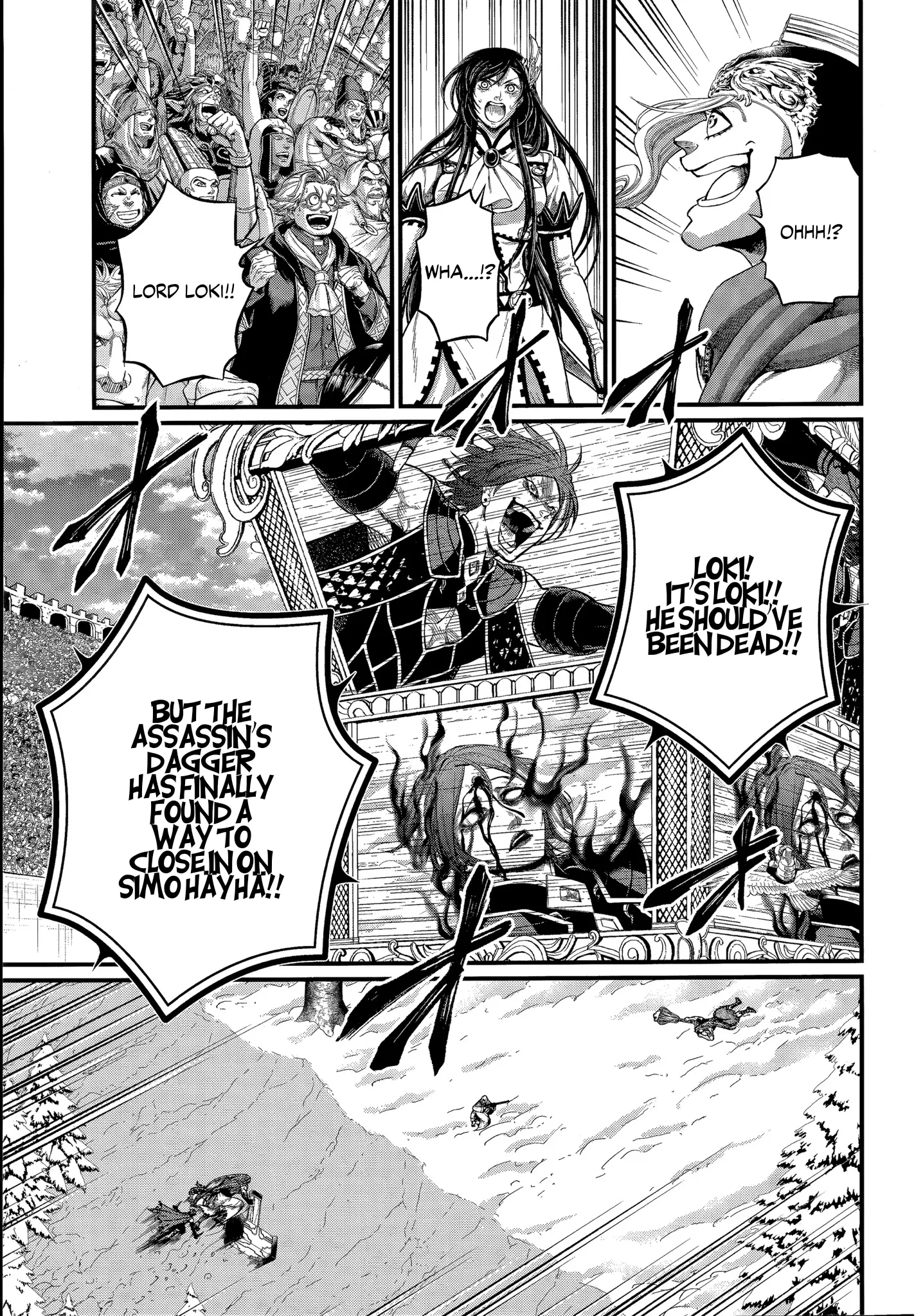 Read Record of Ragnarok EN Manga Online