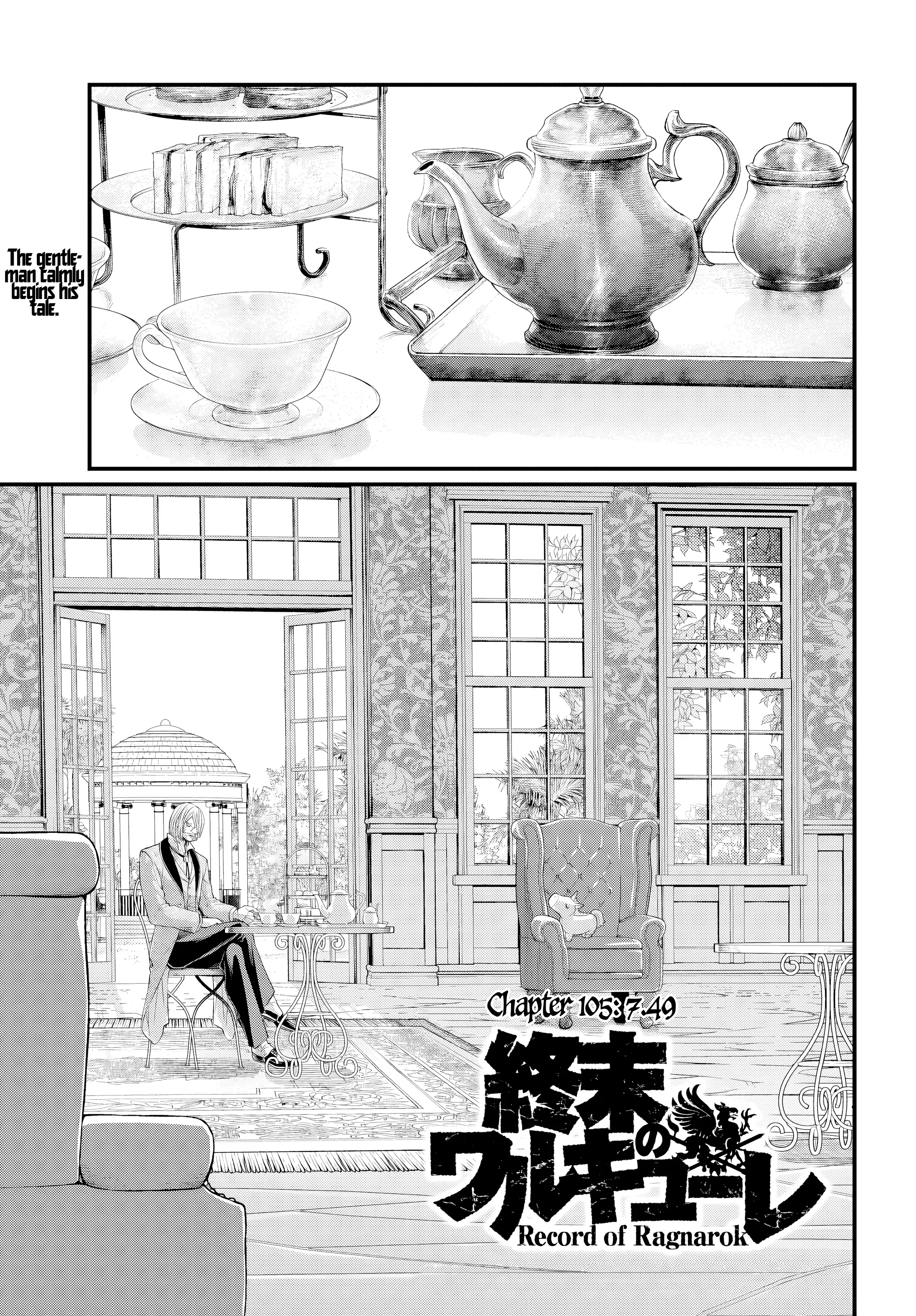 Read Record of Ragnarok EN Manga Online