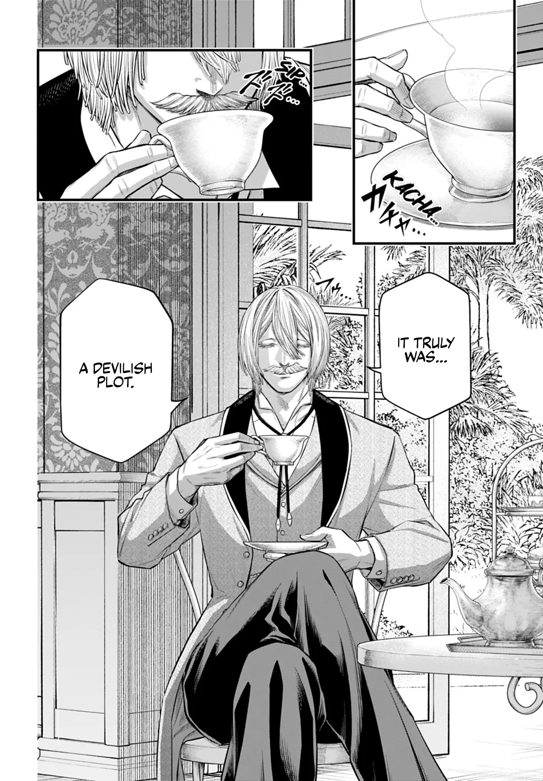 Read Record of Ragnarok EN Manga Online