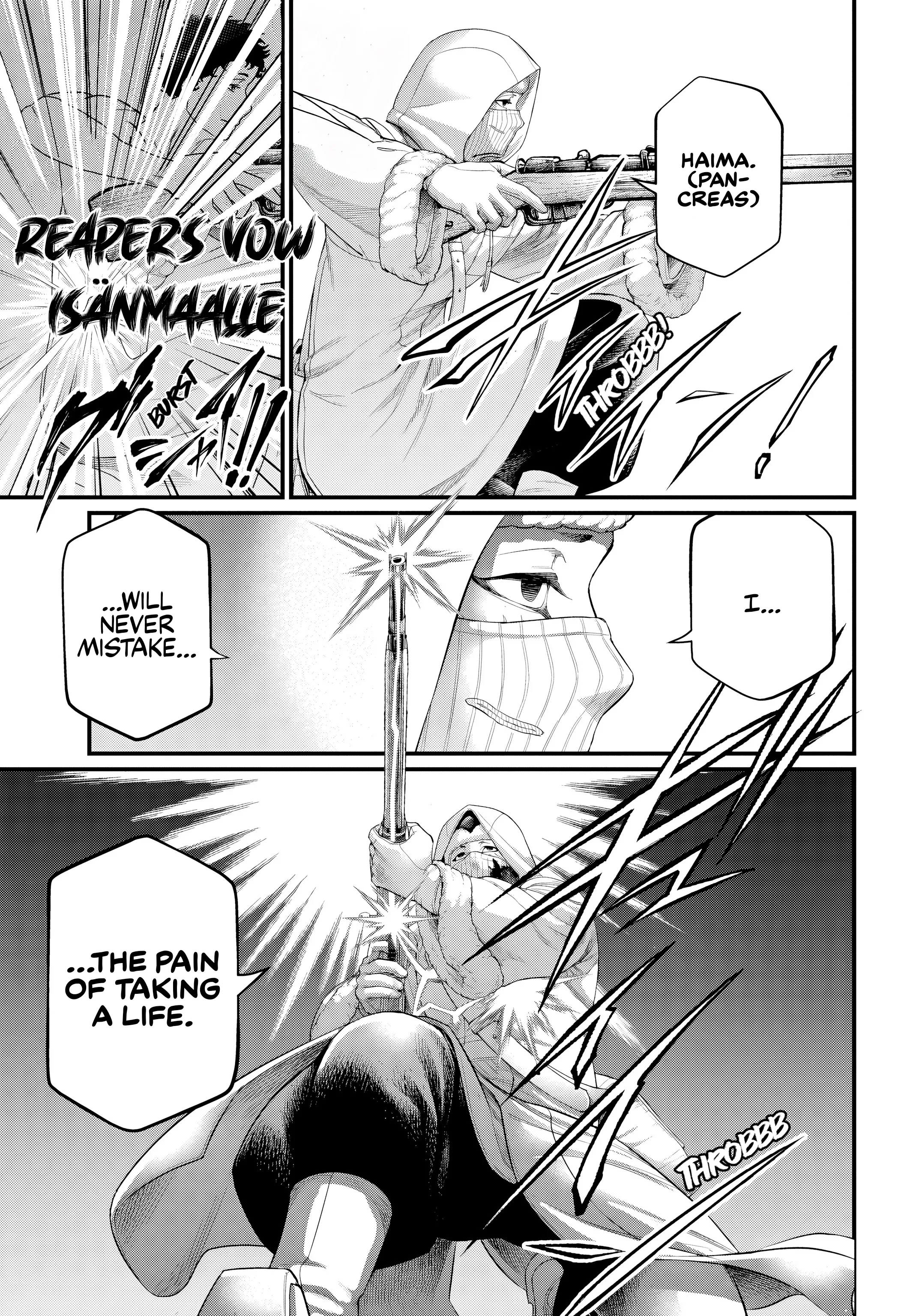 Read Record of Ragnarok EN Manga Online