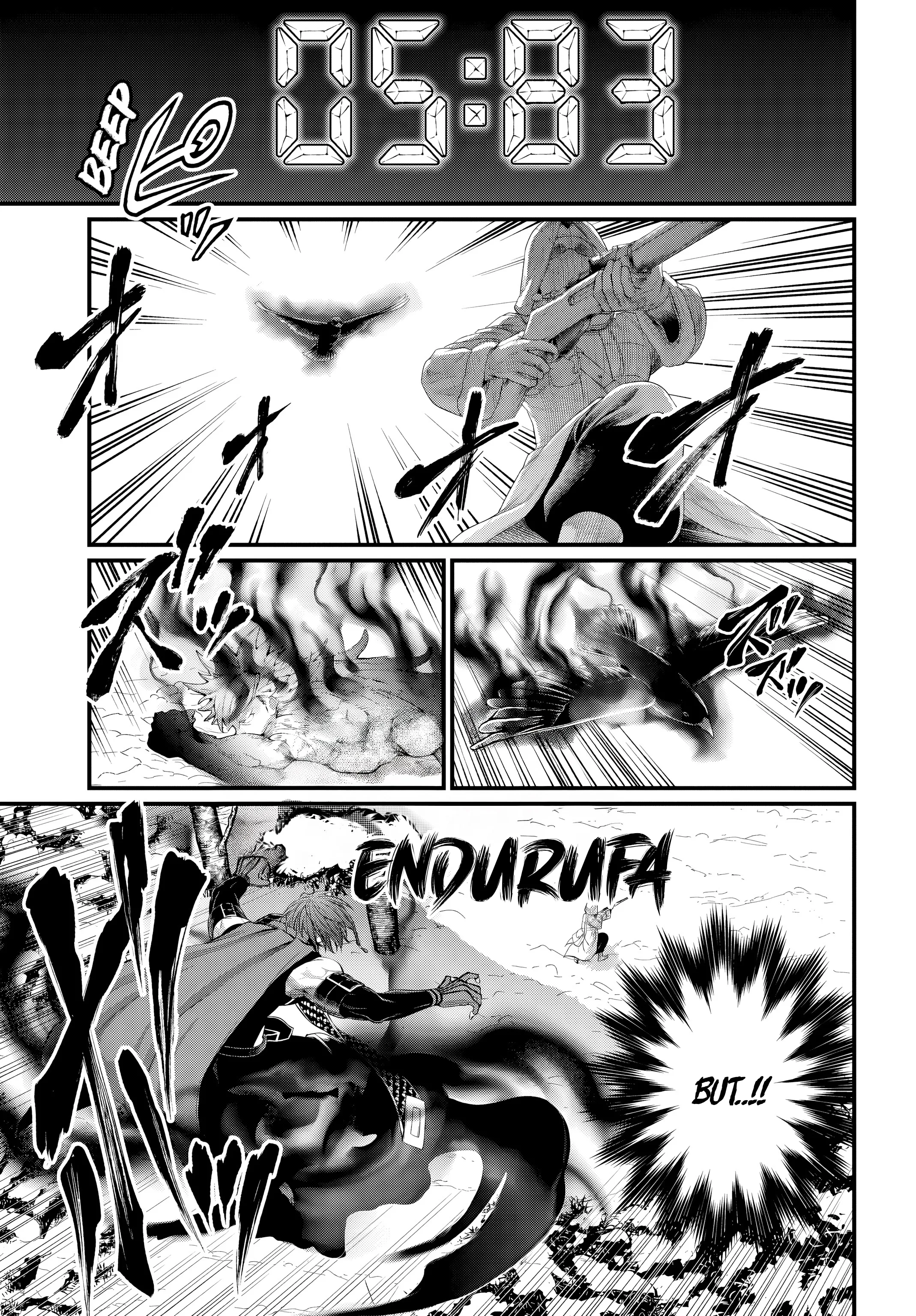 Read Record of Ragnarok EN Manga Online