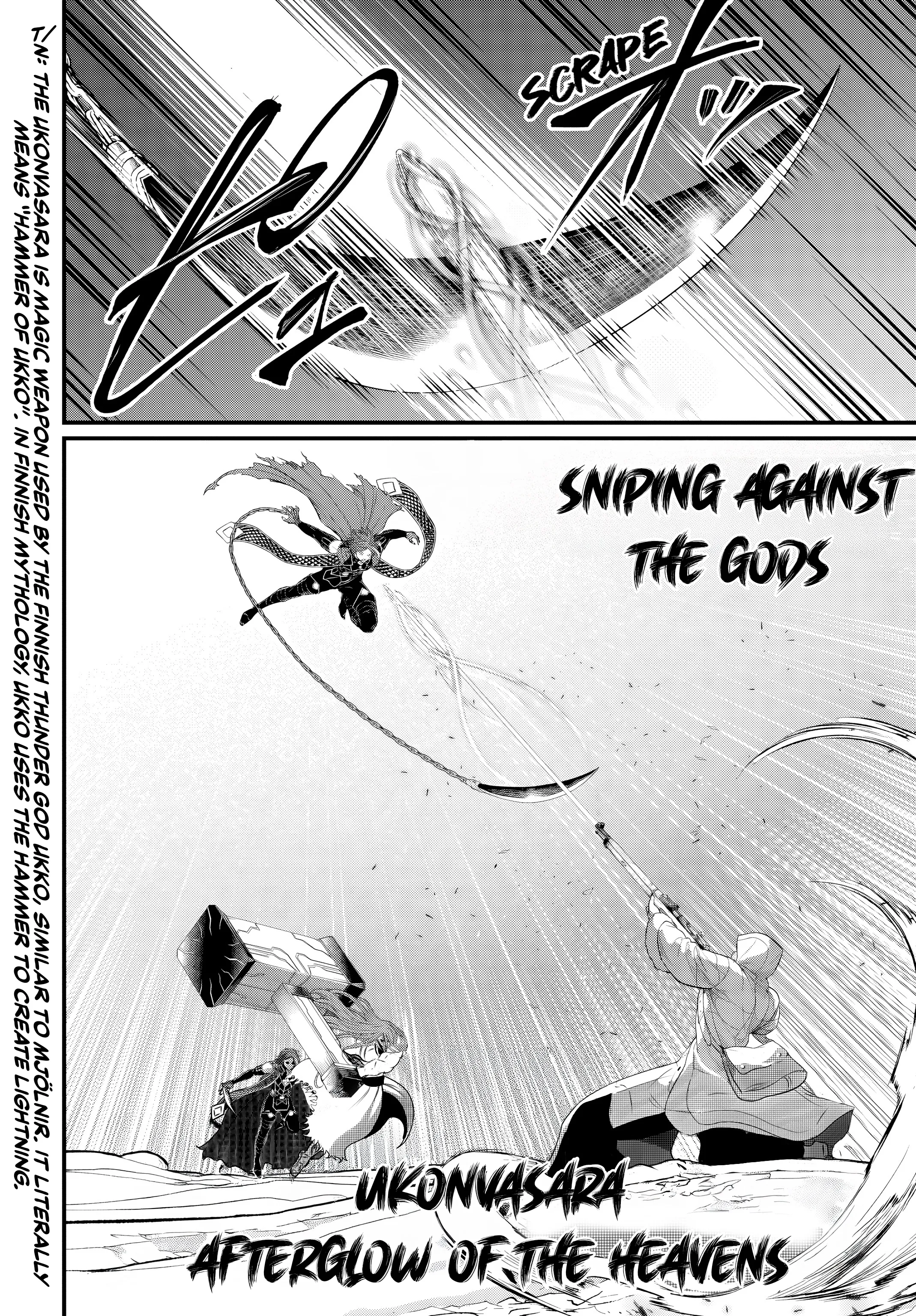 Read Record of Ragnarok EN Manga Online