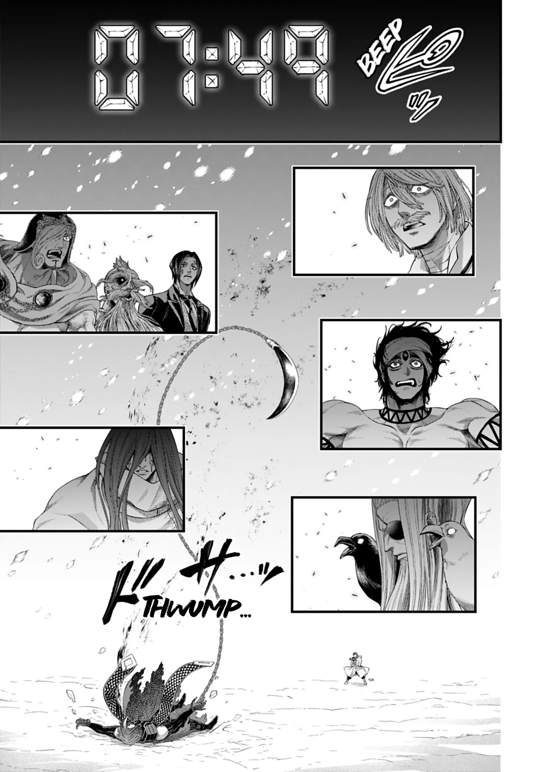 Read Record of Ragnarok EN Manga Online