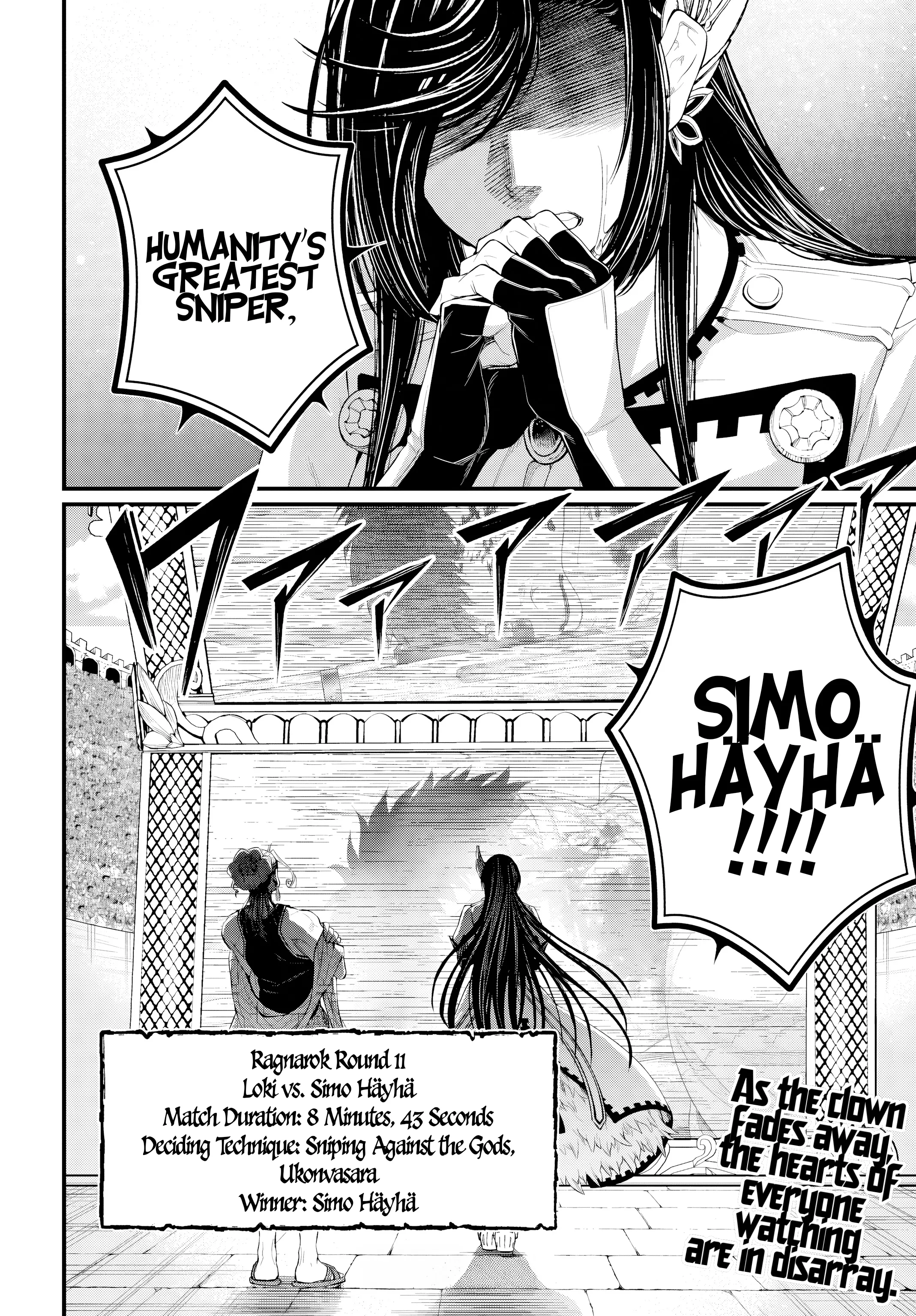 Read Record of Ragnarok EN Manga Online