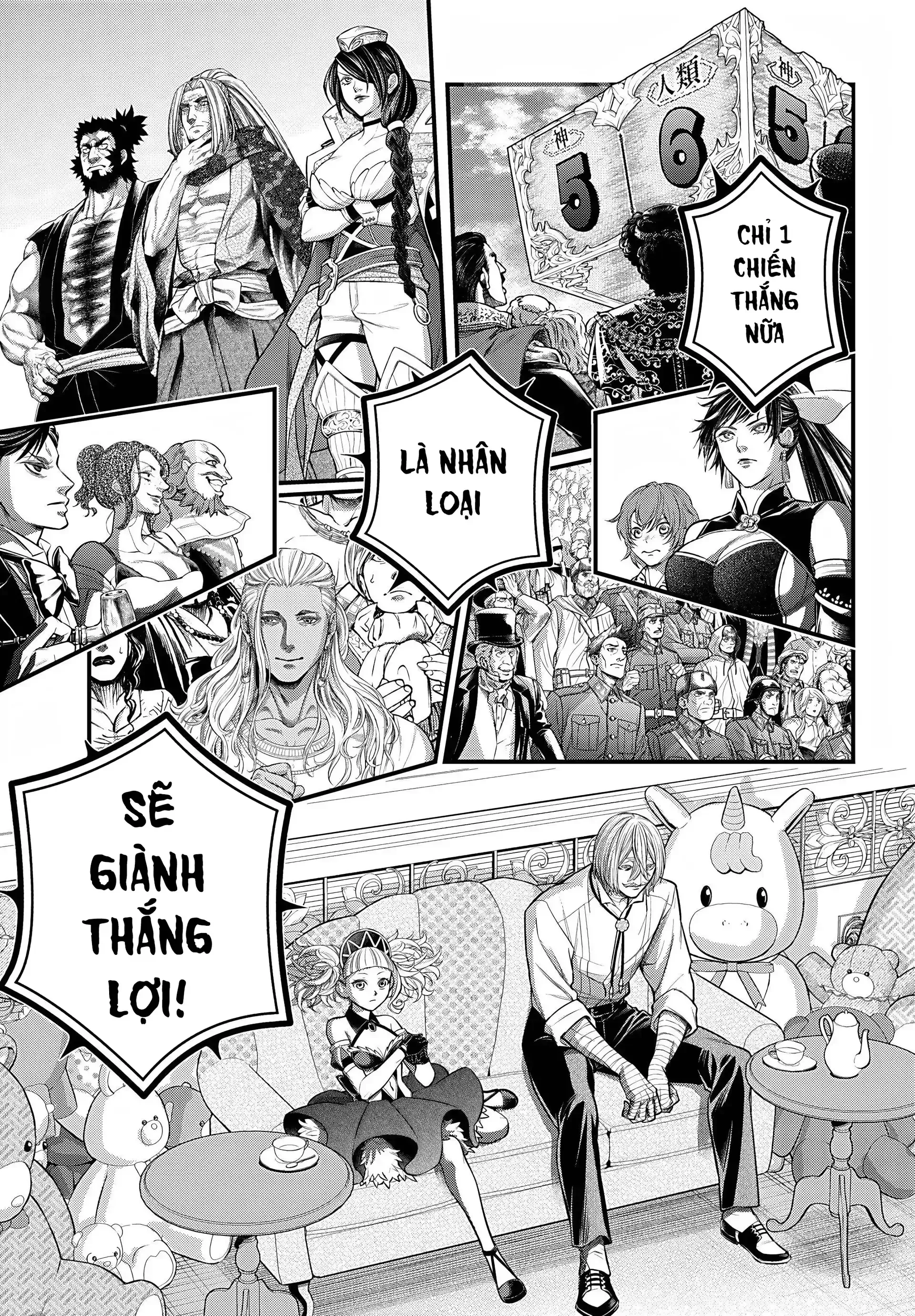 Read Record of Ragnarok EN Manga Online