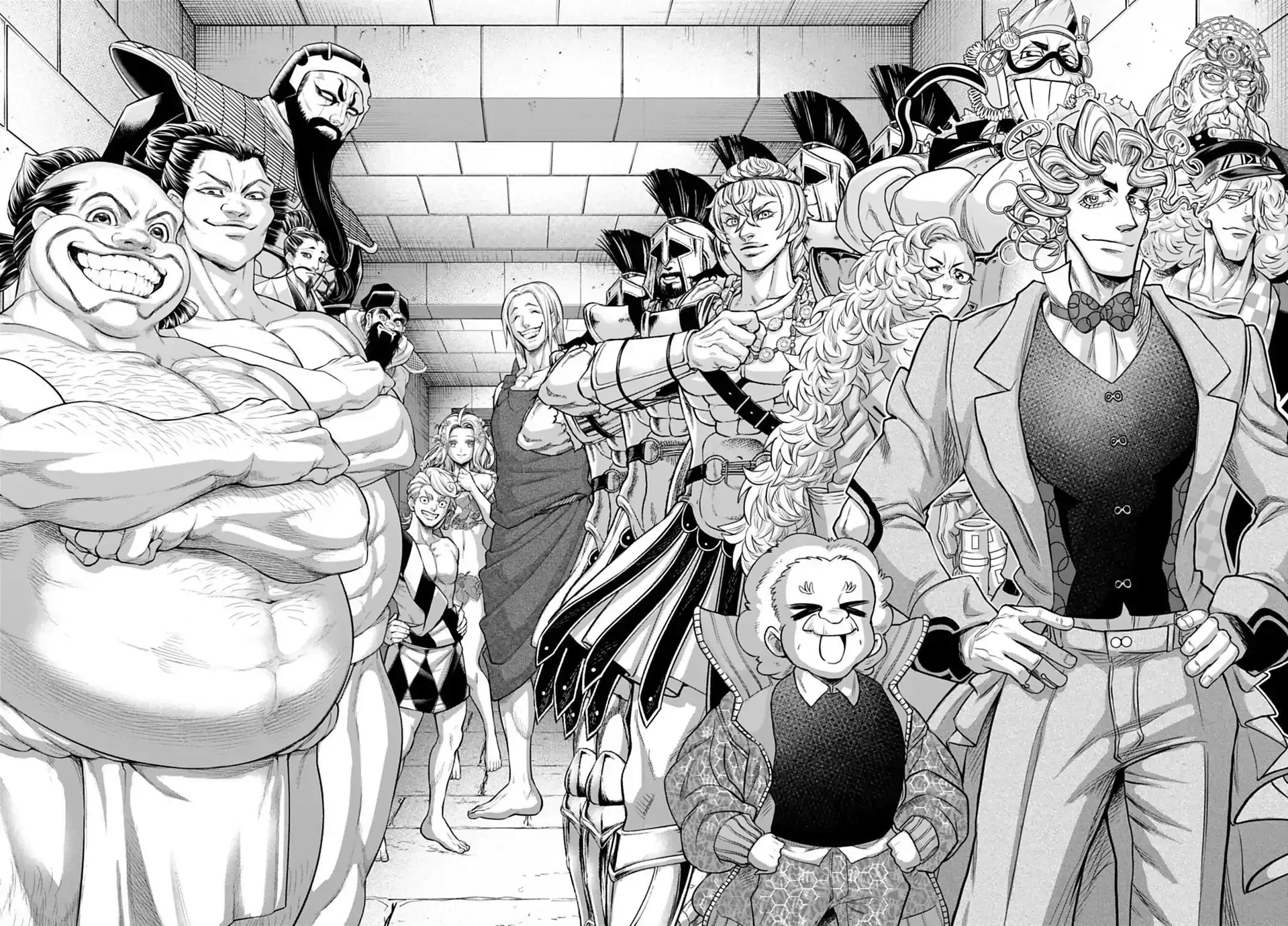 Read Record of Ragnarok EN Manga Online