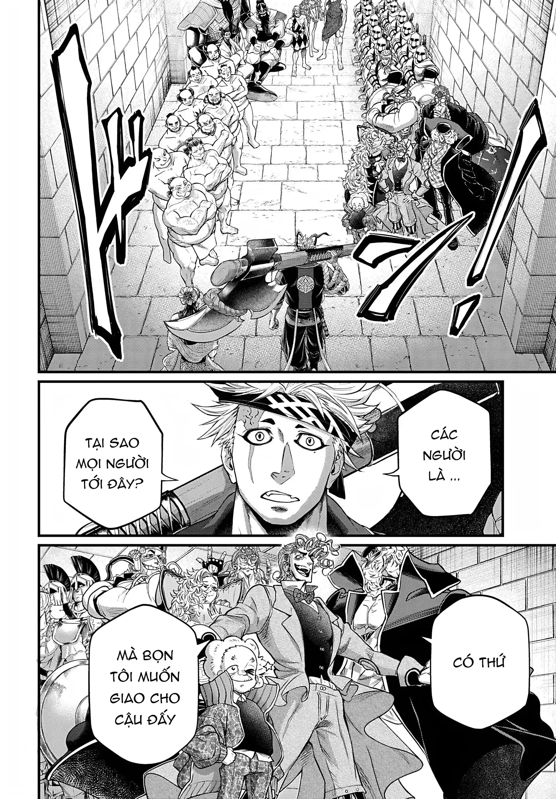 Read Record of Ragnarok EN Manga Online