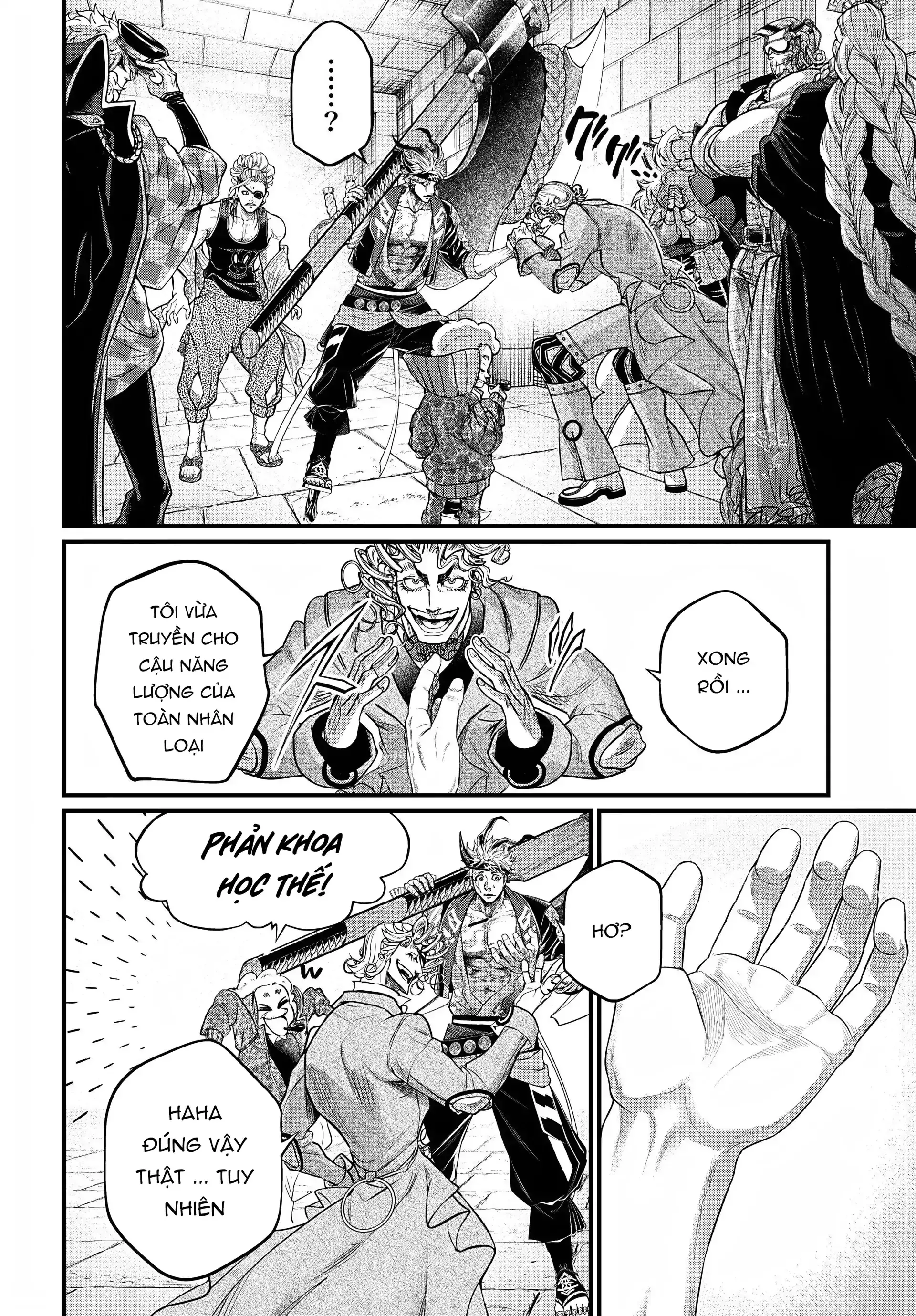 Read Record of Ragnarok EN Manga Online