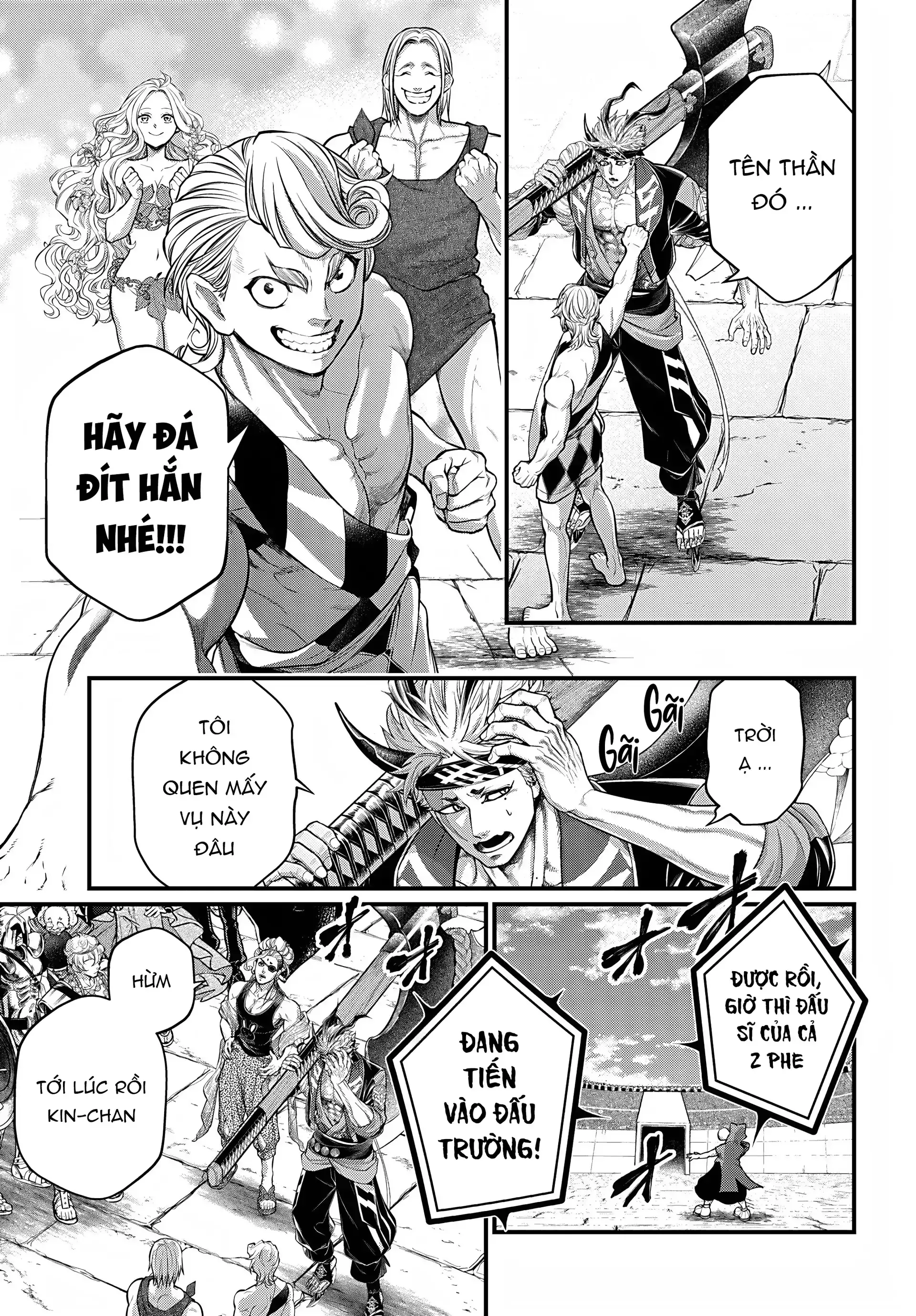 Read Record of Ragnarok EN Manga Online