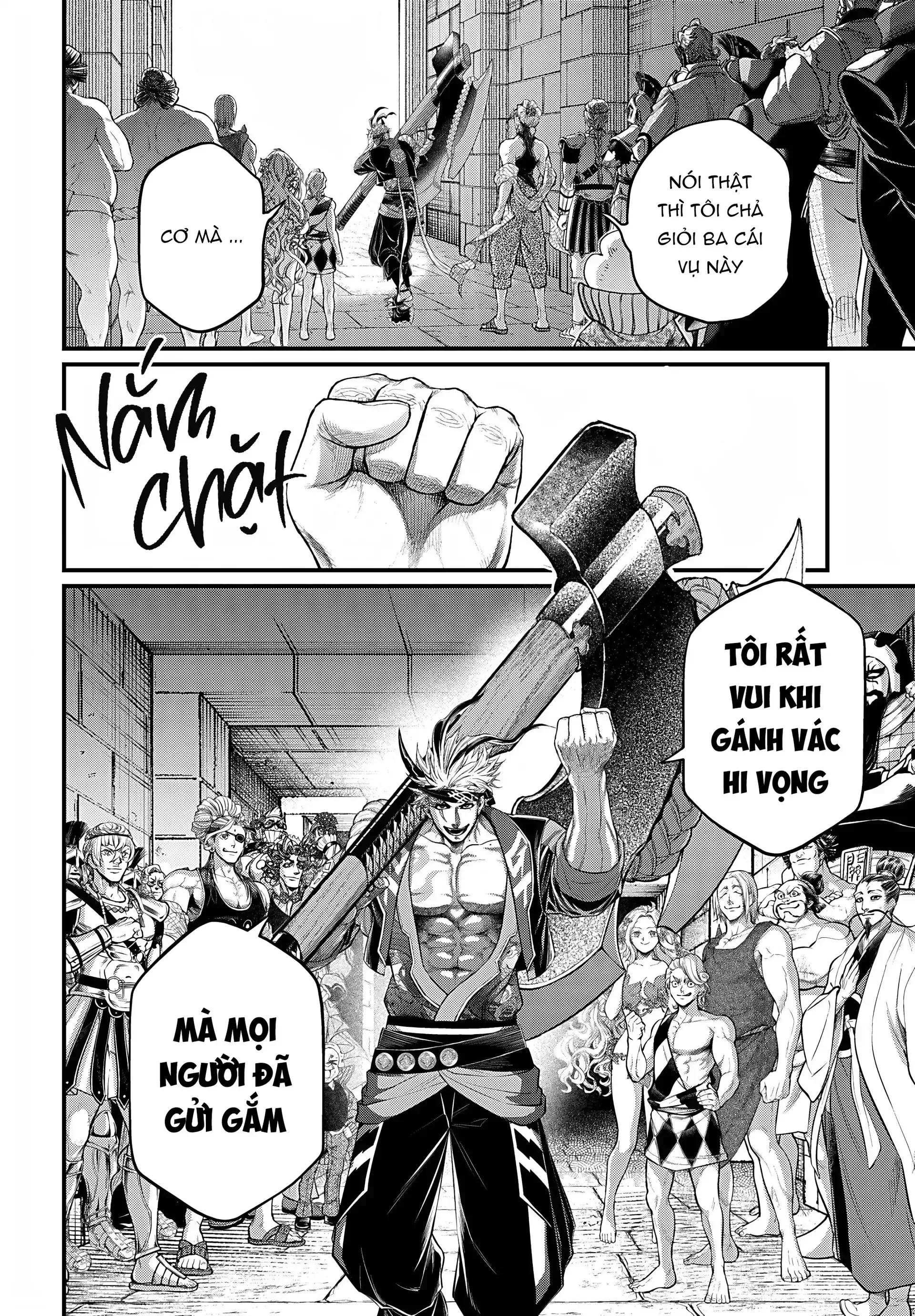 Read Record of Ragnarok EN Manga Online