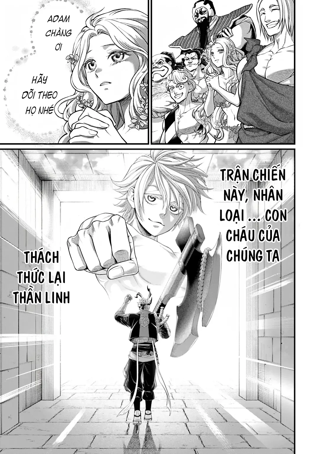 Read Record of Ragnarok EN Manga Online