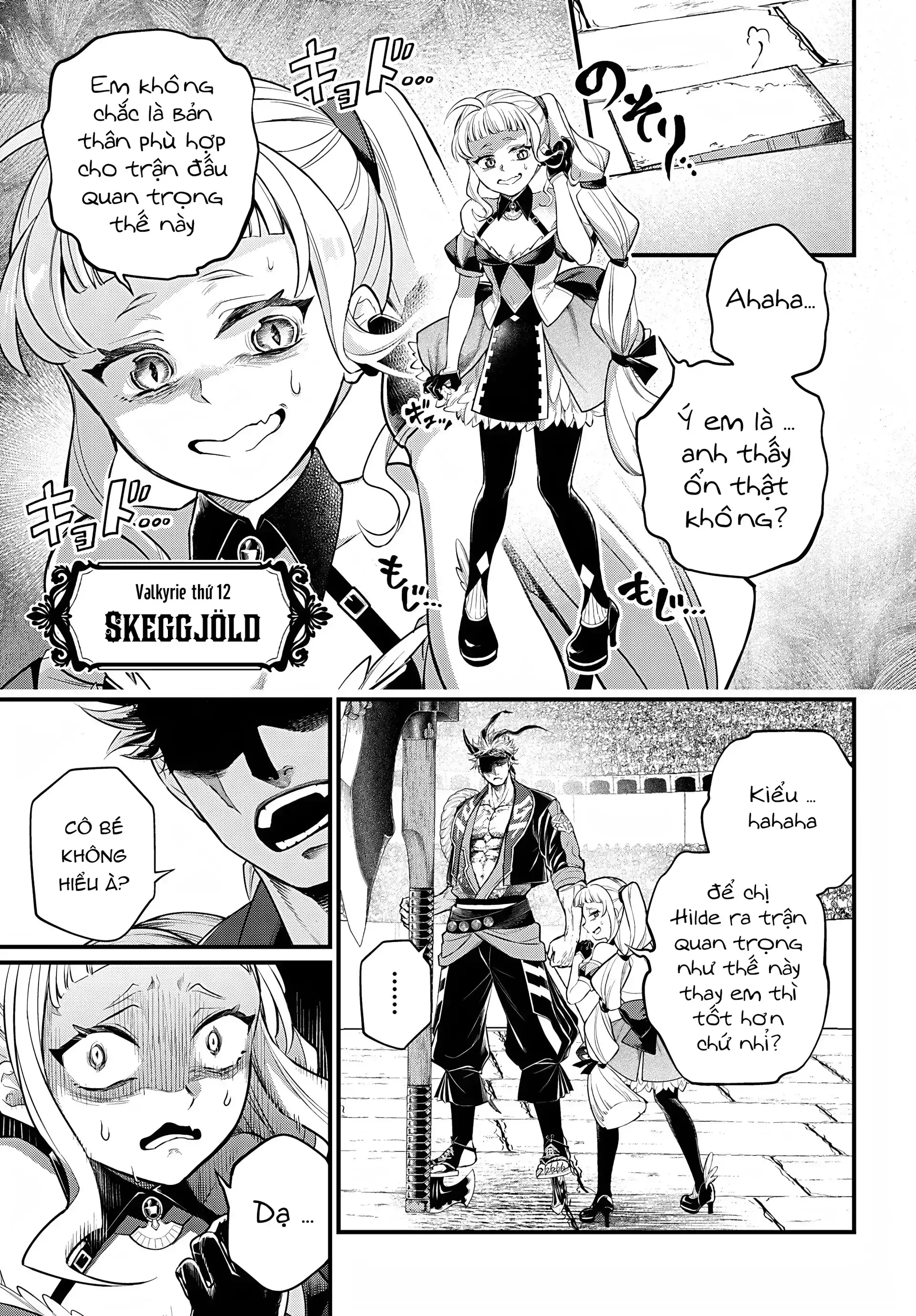 Read Record of Ragnarok EN Manga Online