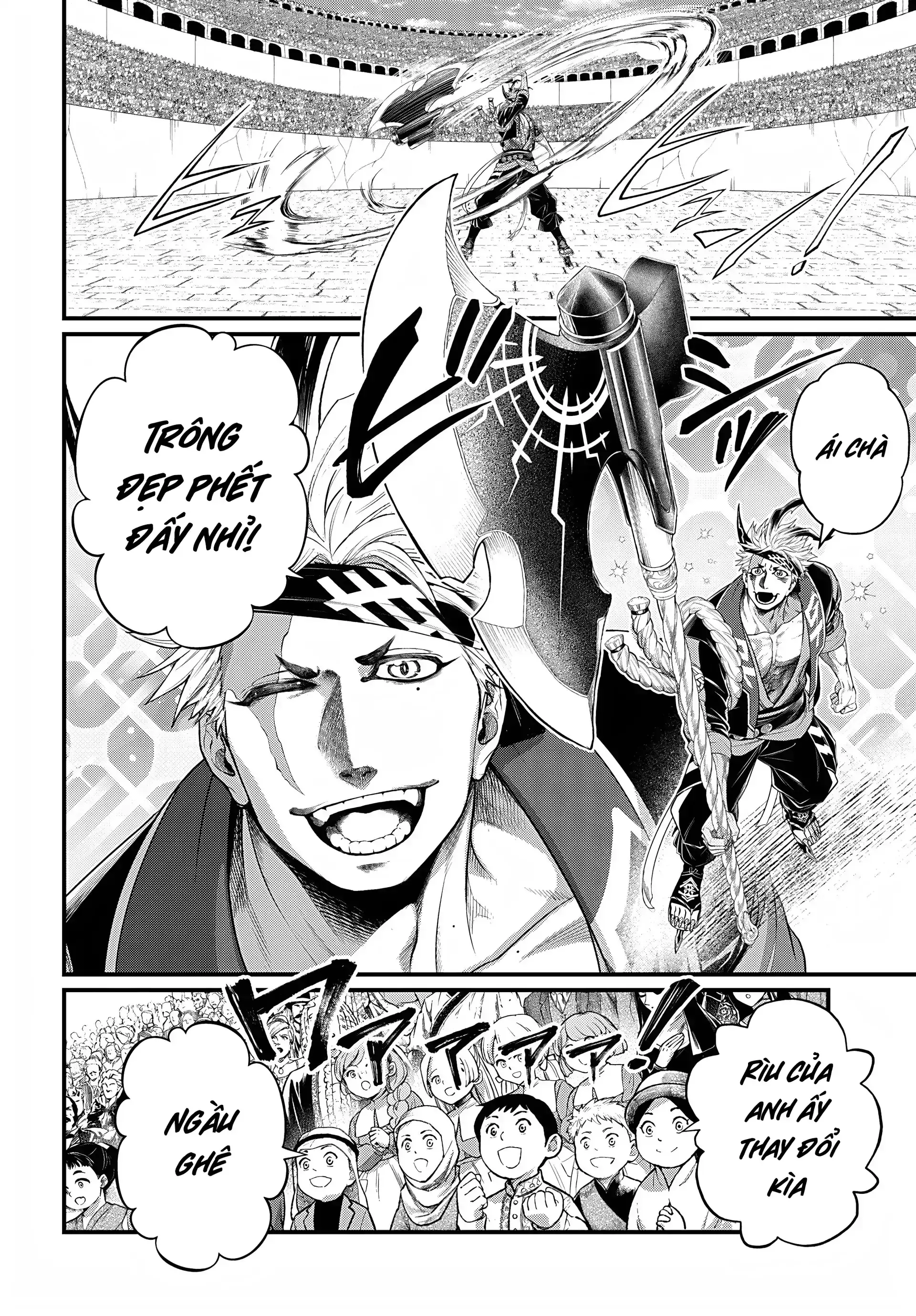 Read Record of Ragnarok EN Manga Online