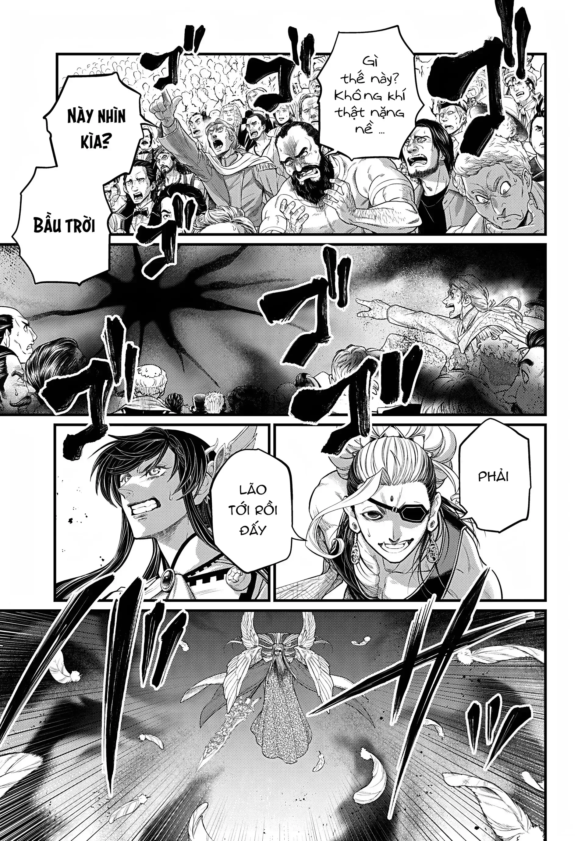 Read Record of Ragnarok EN Manga Online