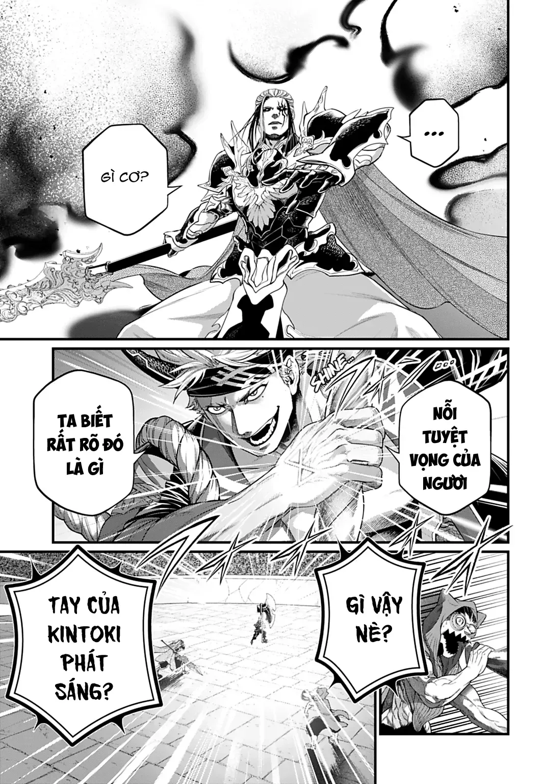 Read Record of Ragnarok EN Manga Online