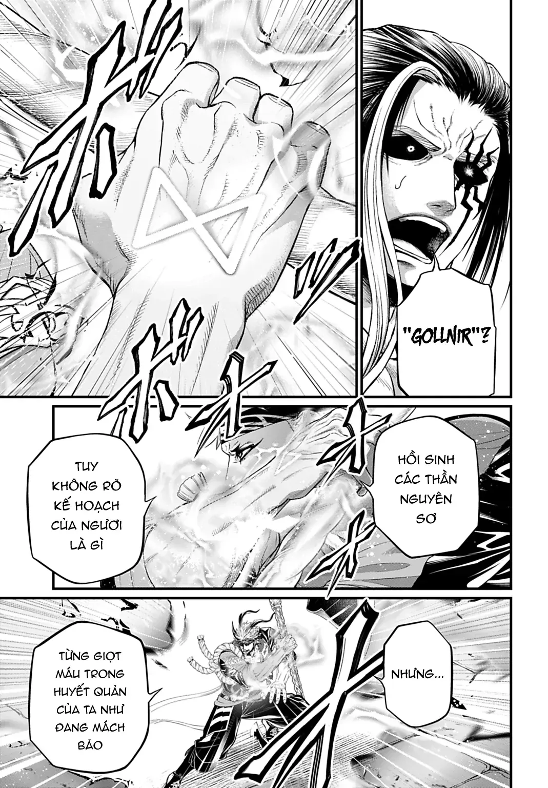 Read Record of Ragnarok EN Manga Online