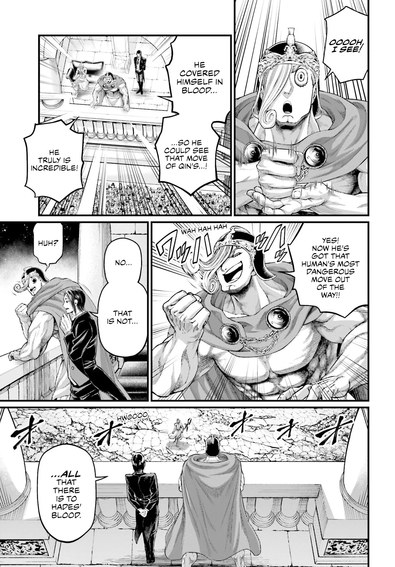 Read Record of Ragnarok EN Manga Online