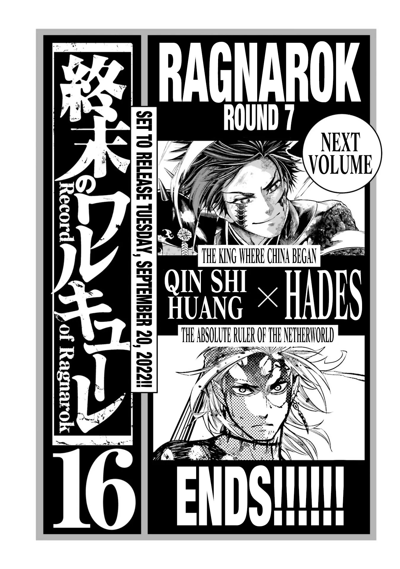 Read Record of Ragnarok EN Manga Online