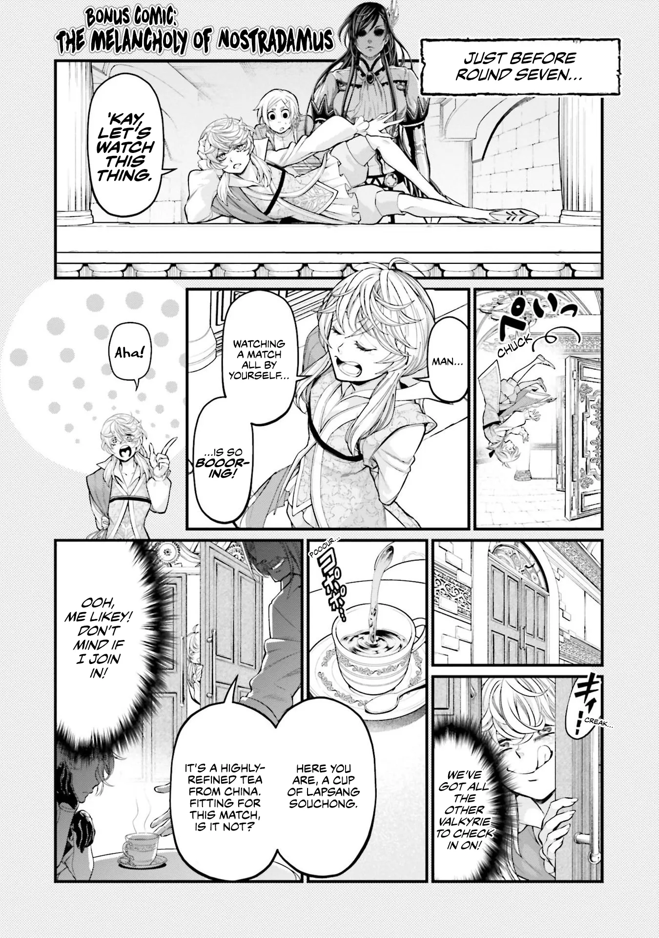 Read Record of Ragnarok EN Manga Online