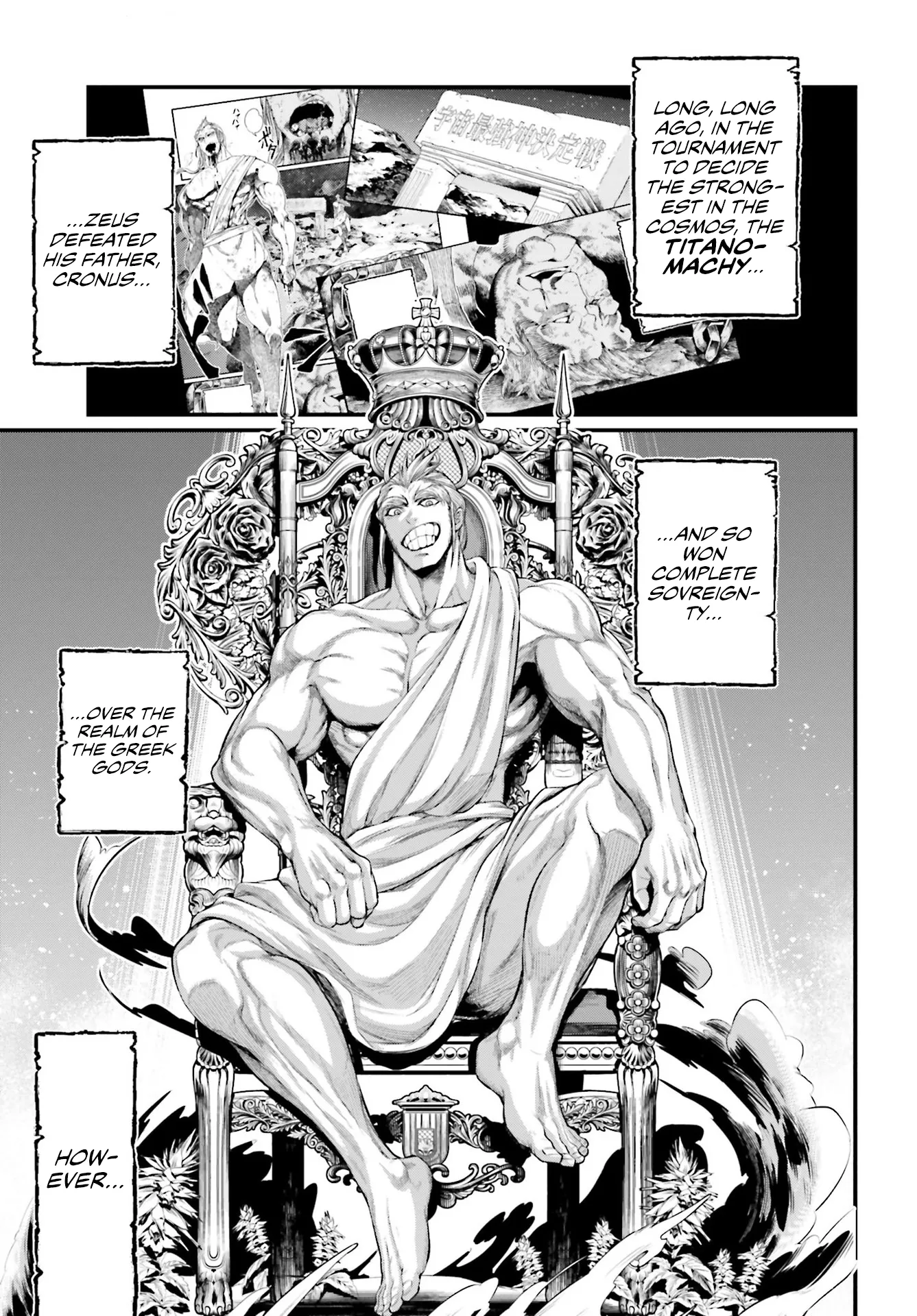 Read Record of Ragnarok EN Manga Online