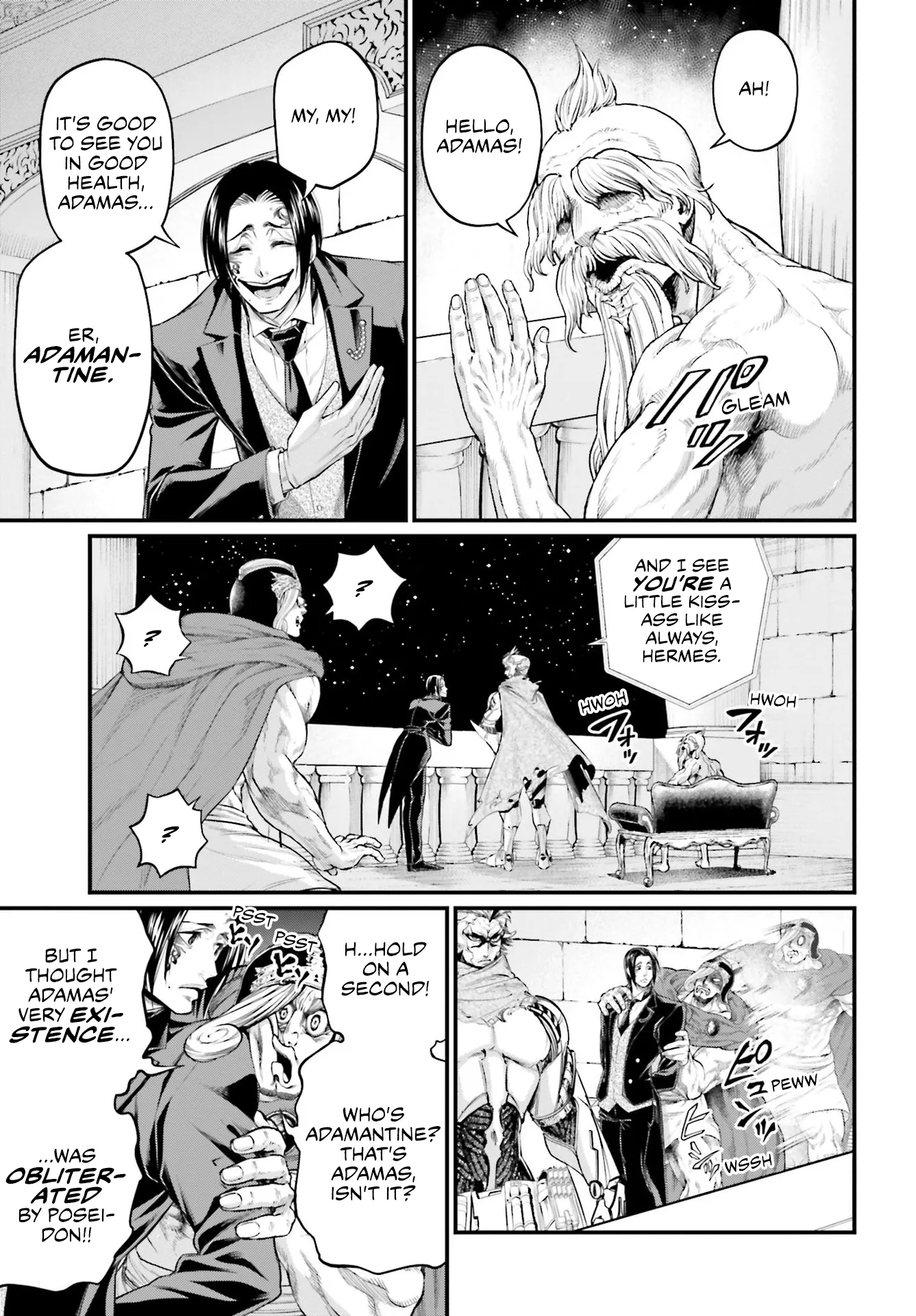 Read Record of Ragnarok EN Manga Online