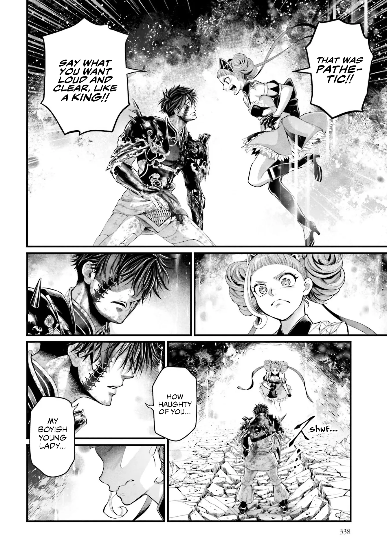 Read Record of Ragnarok EN Manga Online