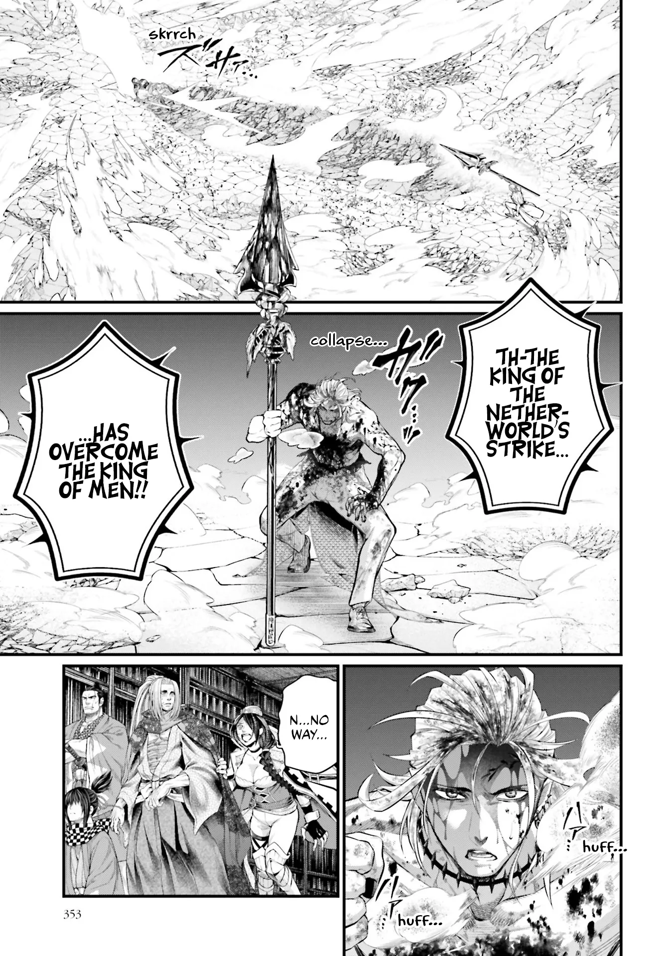 Read Record of Ragnarok EN Manga Online