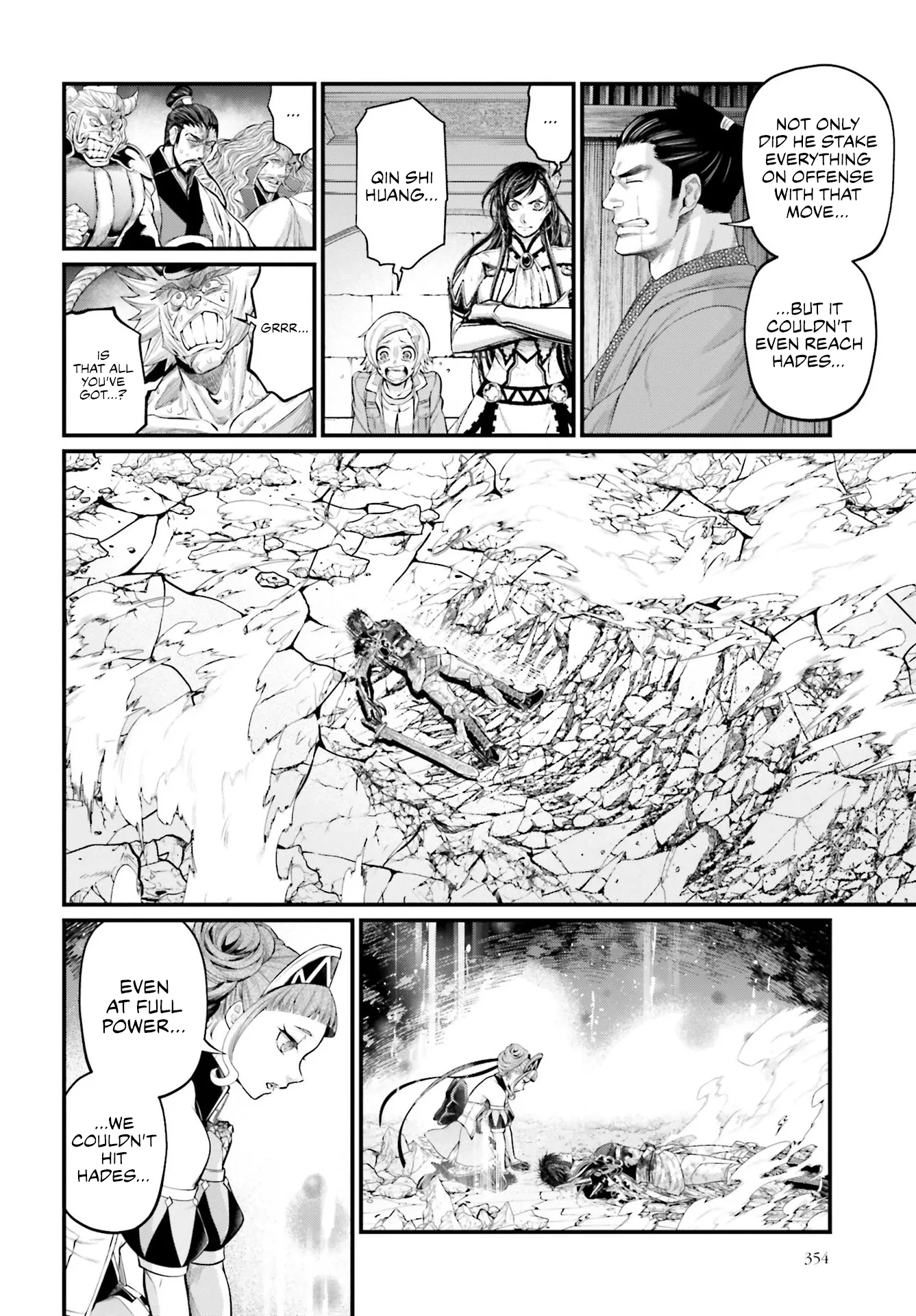 Read Record of Ragnarok EN Manga Online