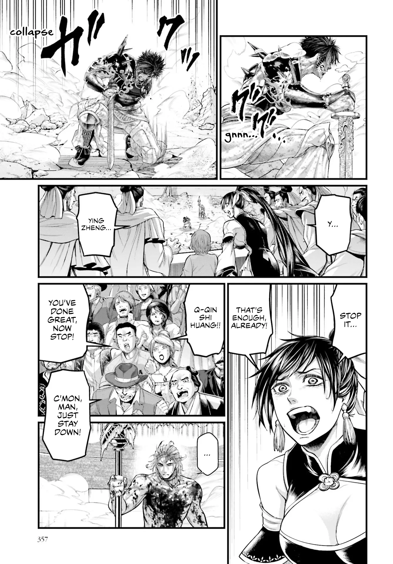 Read Record of Ragnarok EN Manga Online