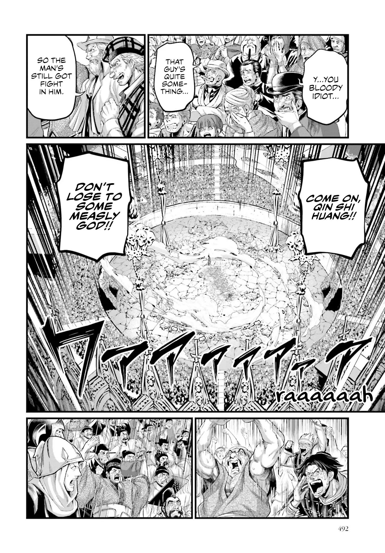 Read Record of Ragnarok EN Manga Online