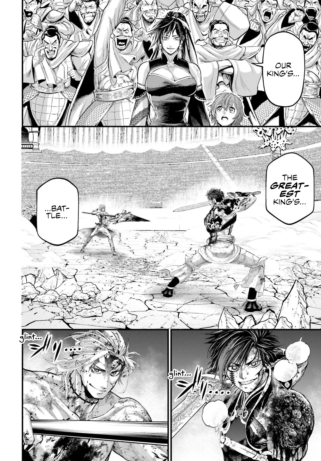 Read Record of Ragnarok EN Manga Online