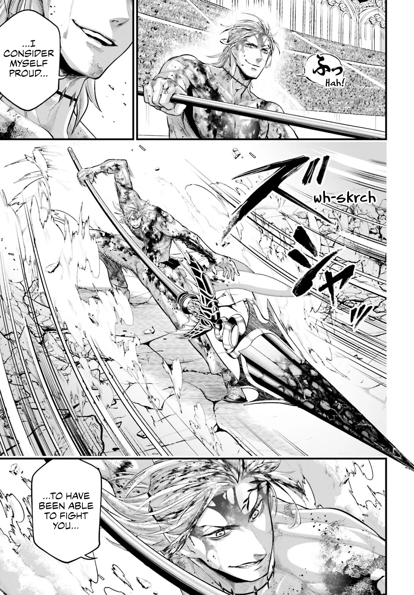Read Record of Ragnarok EN Manga Online