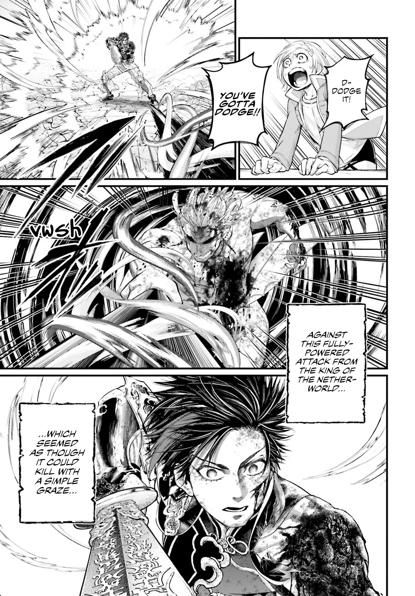 Read Record of Ragnarok EN Manga Online