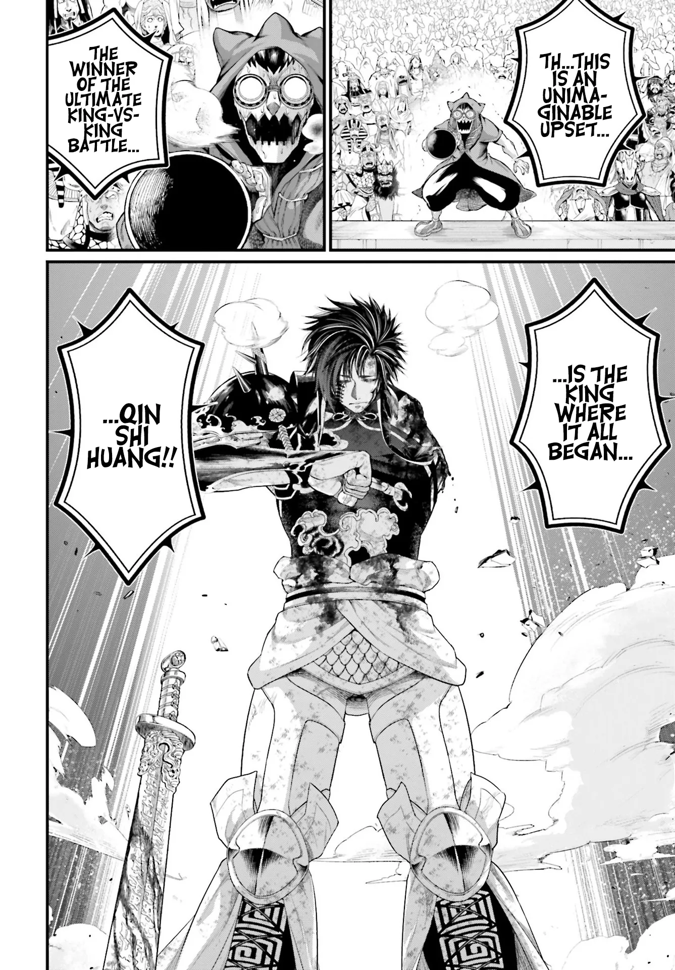 Read Record of Ragnarok EN Manga Online