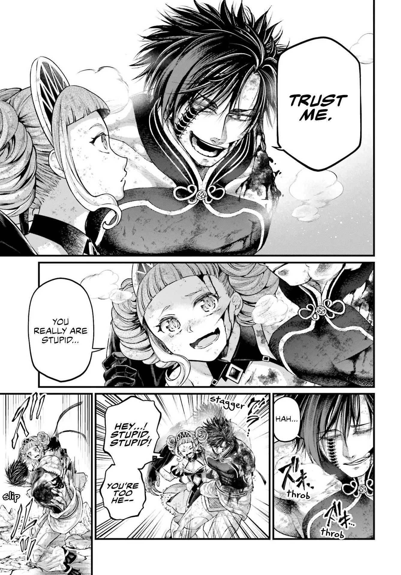 Read Record of Ragnarok EN Manga Online